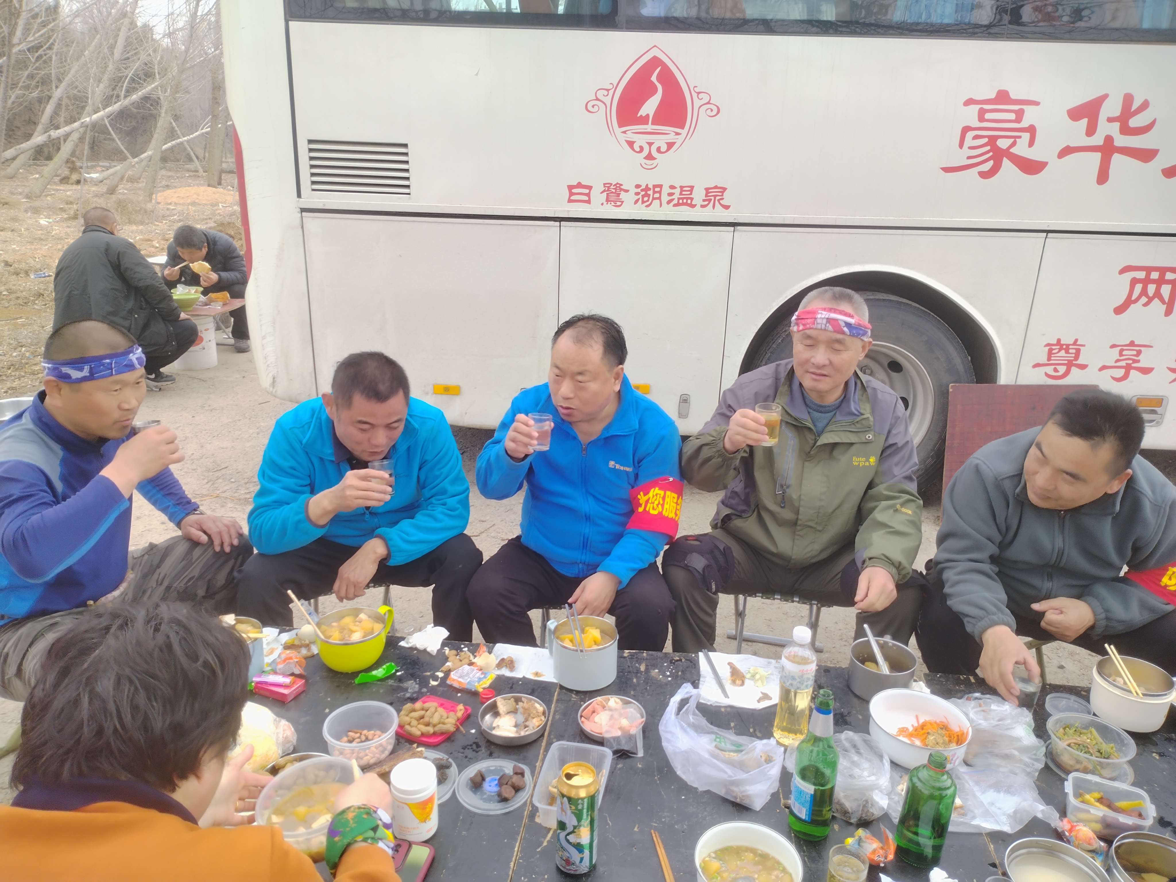 微信图片_20250302111045.jpg