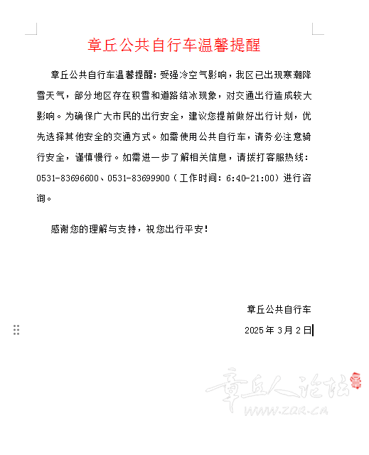 f8d0123b-61e2-4b26-b4eb-e27d872bff57.png