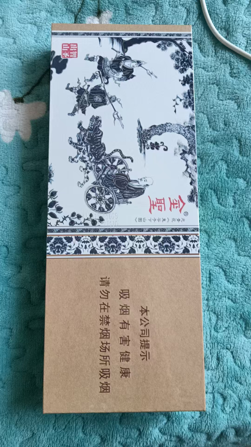 mmexport1741128934795.jpg