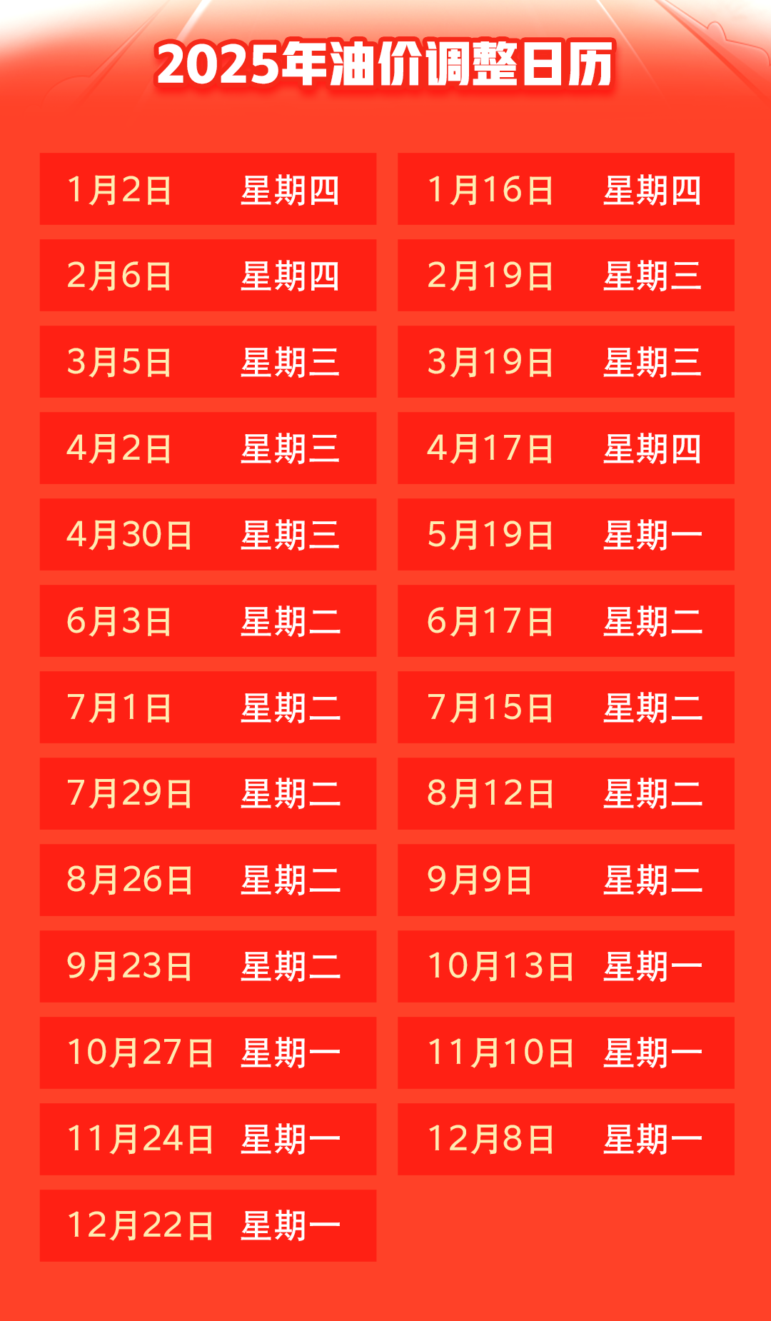 170414s99n9oqpjfh9eyj0.png