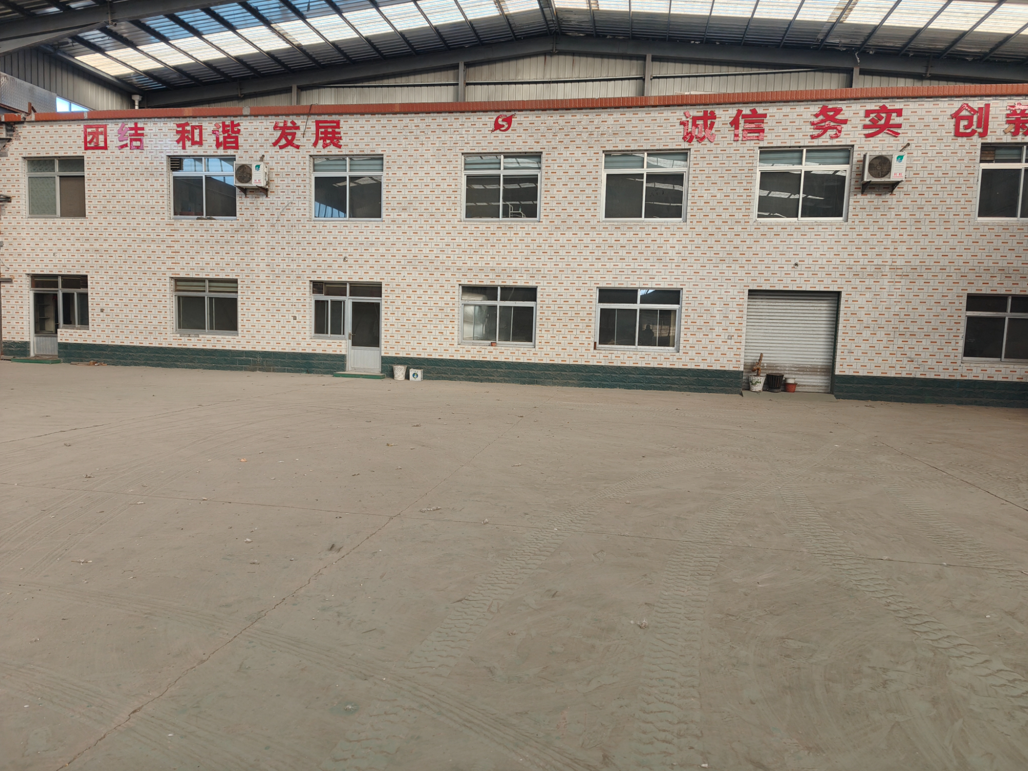 IMG20250127102727.jpg