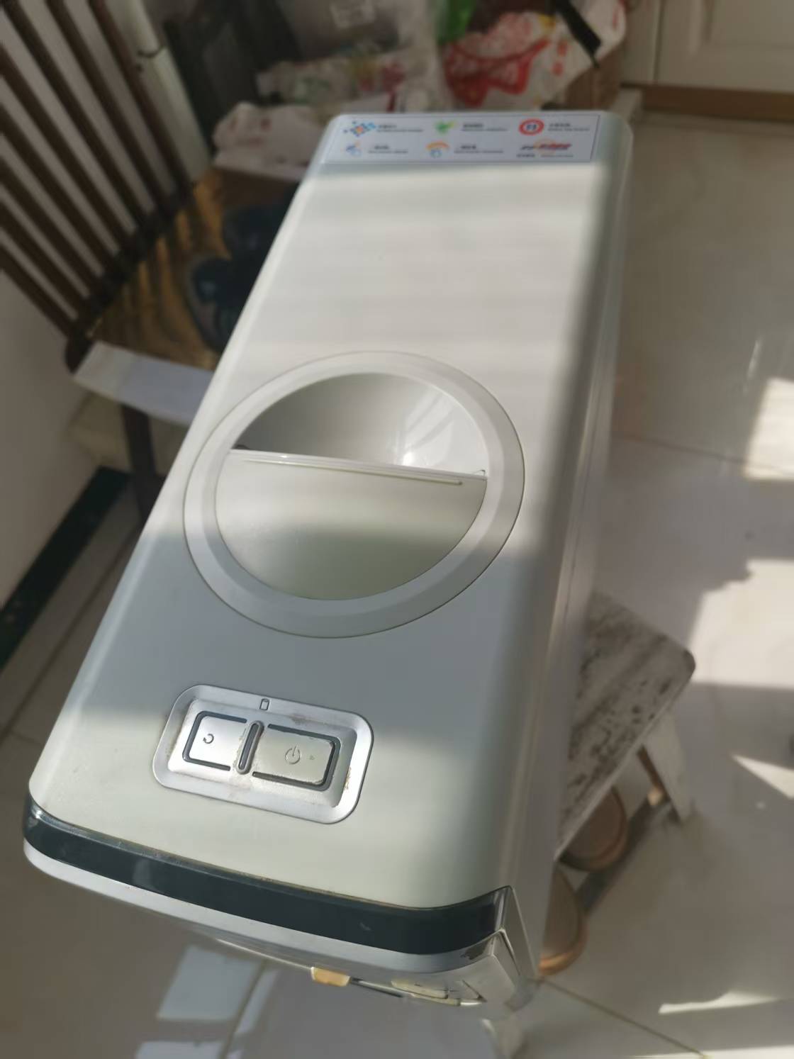 微信图片_20250307142630.jpg