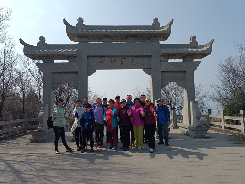 微信图片_20250309220410.jpg