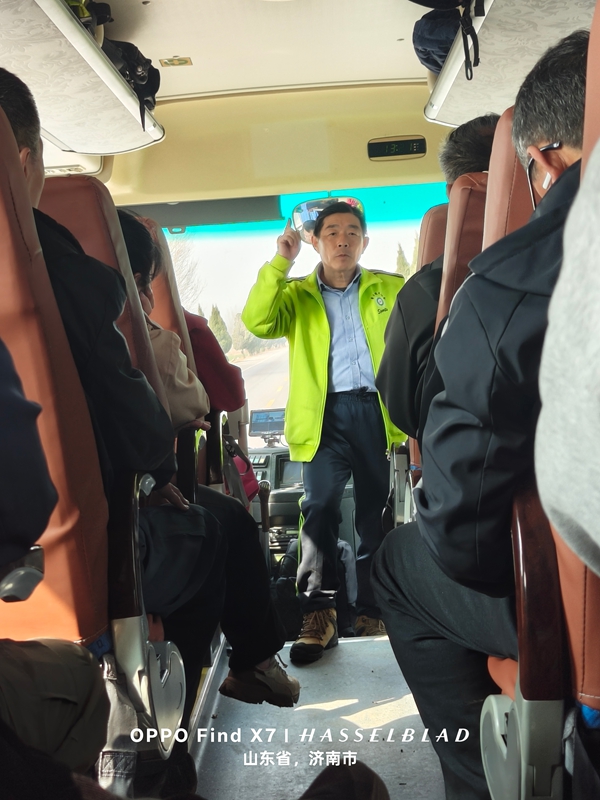微信图片_20250309220147.jpg
