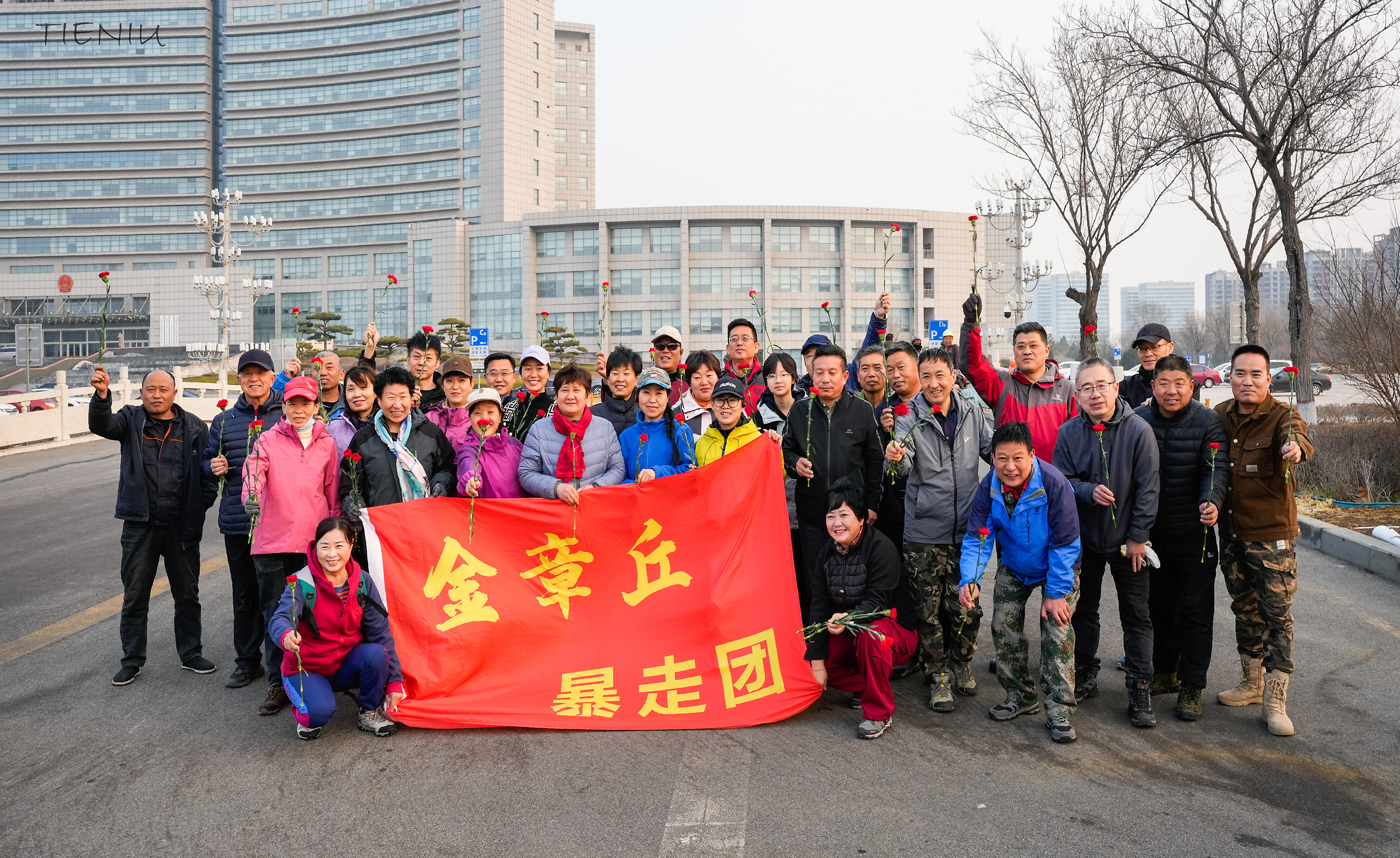 微信图片_20250310111024.jpg