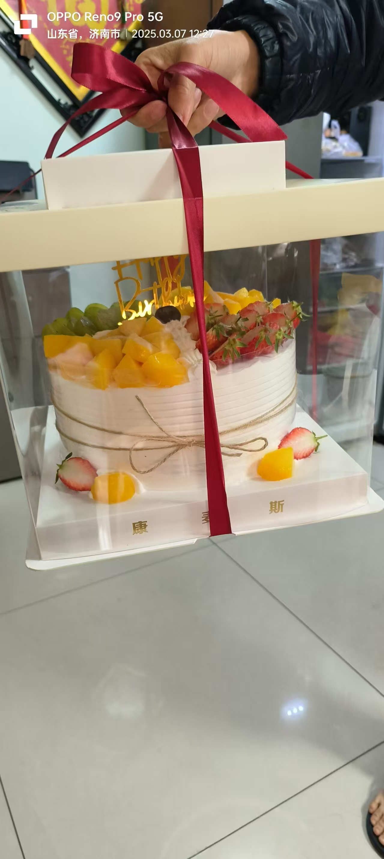 微信图片_20250310111101.jpg