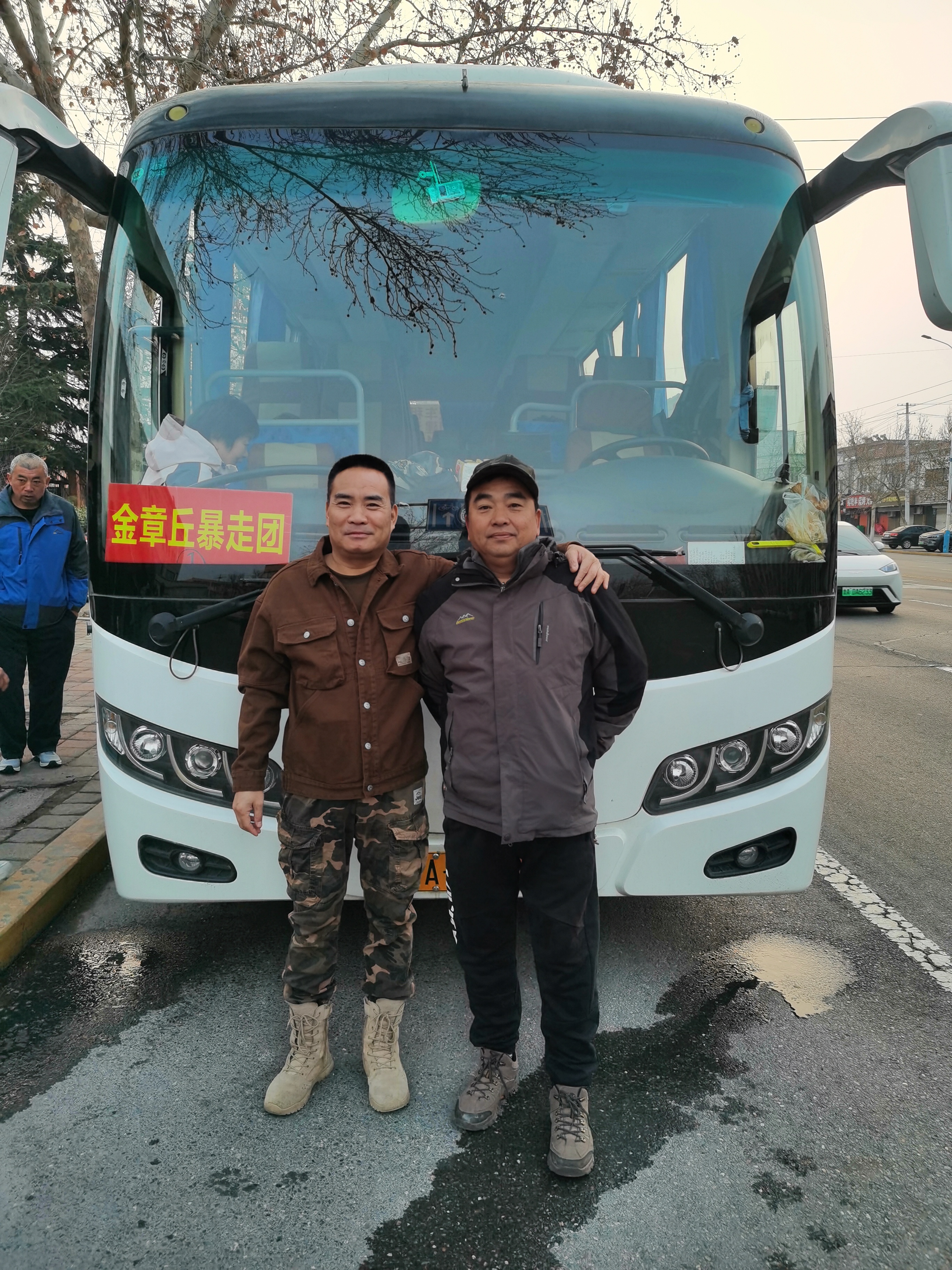 微信图片_20250310111115.jpg