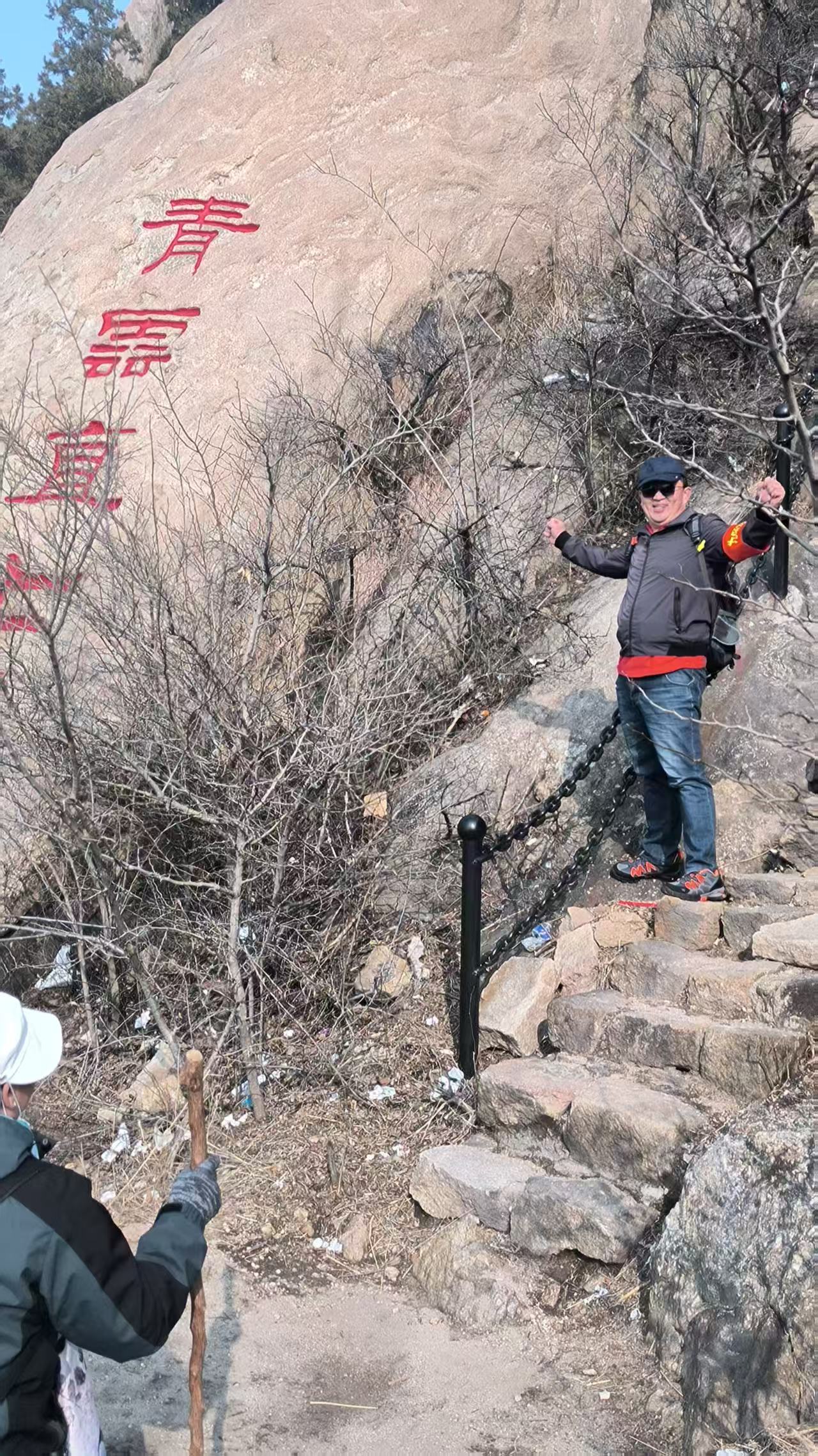 微信图片_20250310133644.jpg