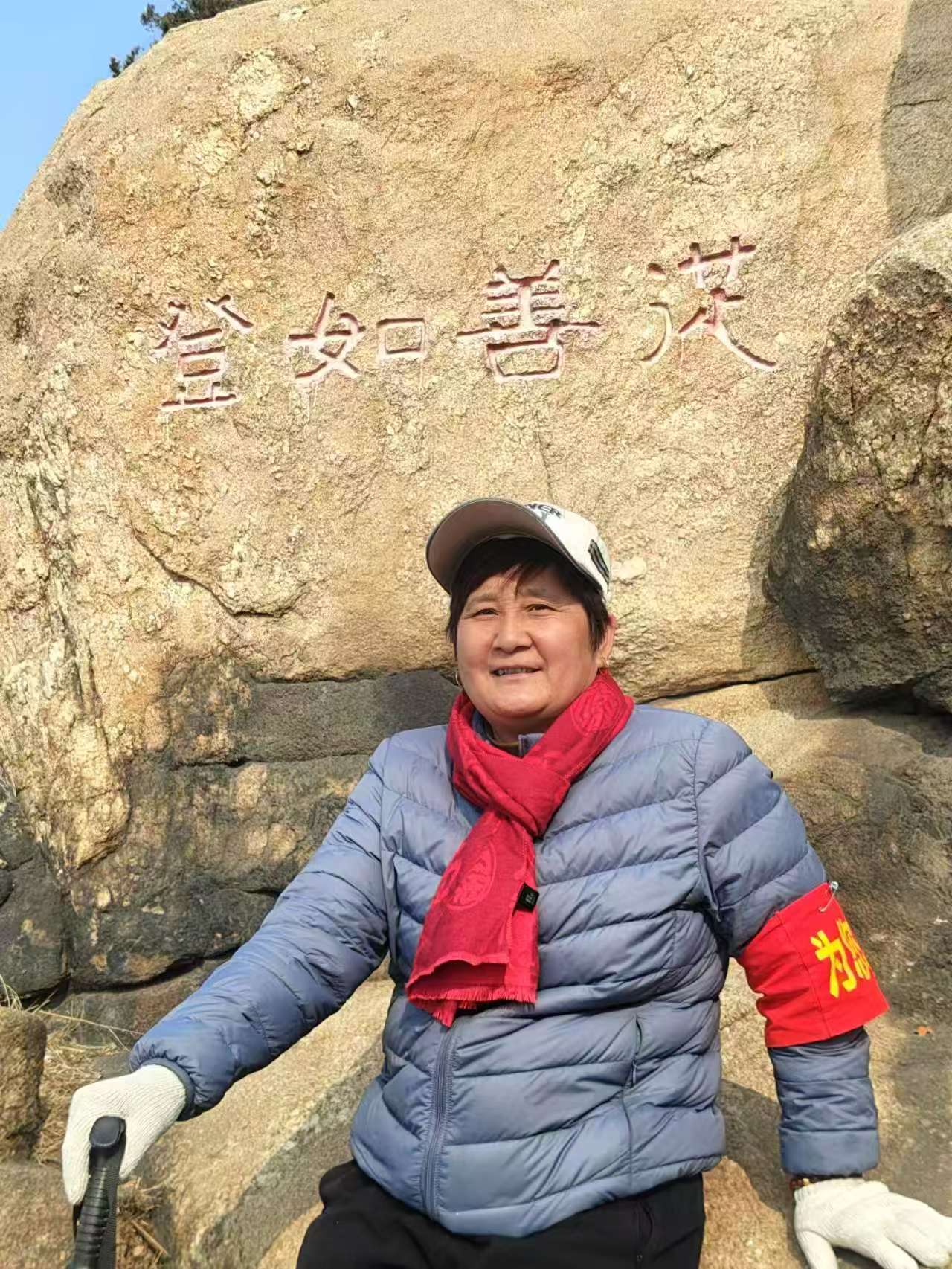 微信图片_20250310133942.jpg