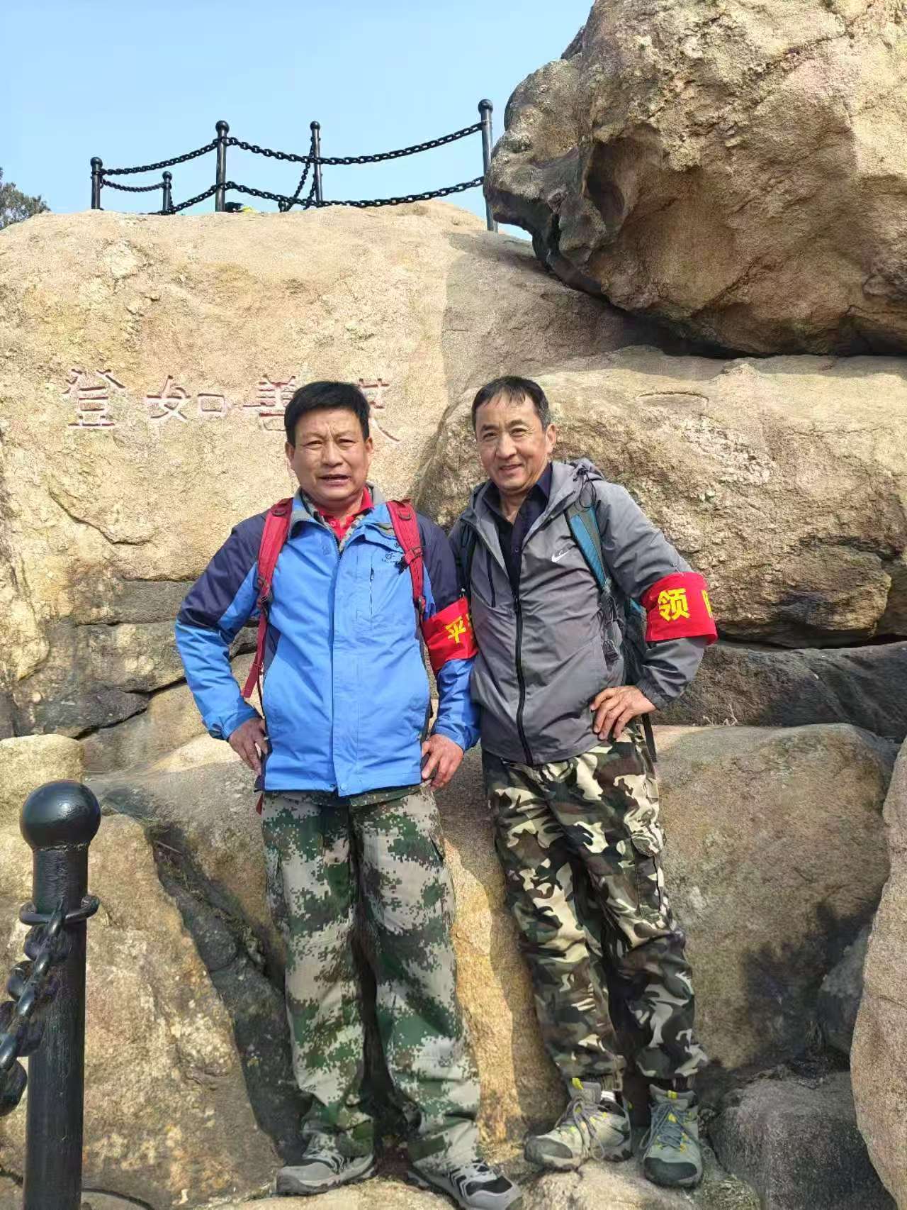 微信图片_20250310133947.jpg