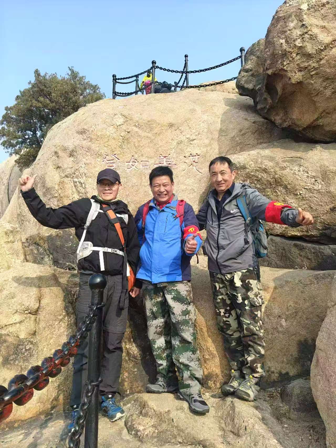 微信图片_20250310134000.jpg
