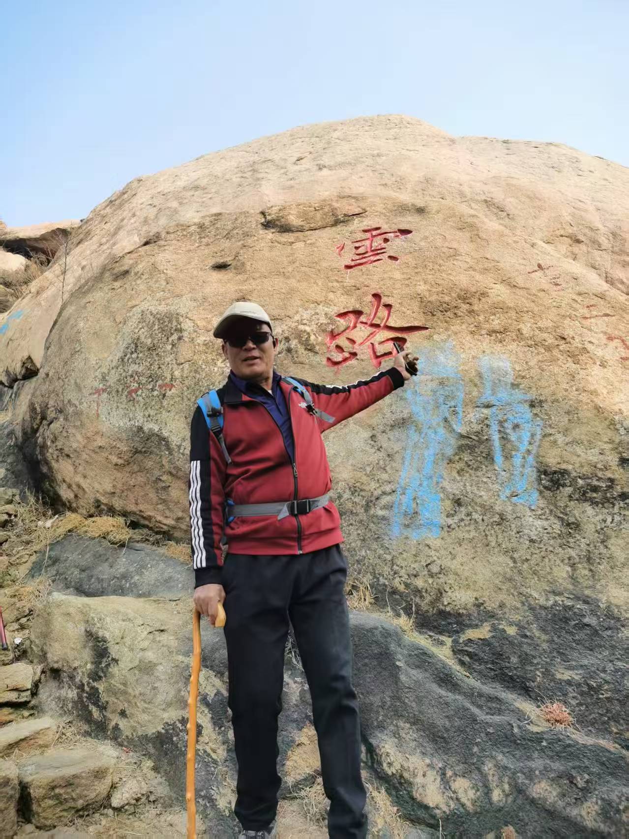 微信图片_20250310134122.jpg