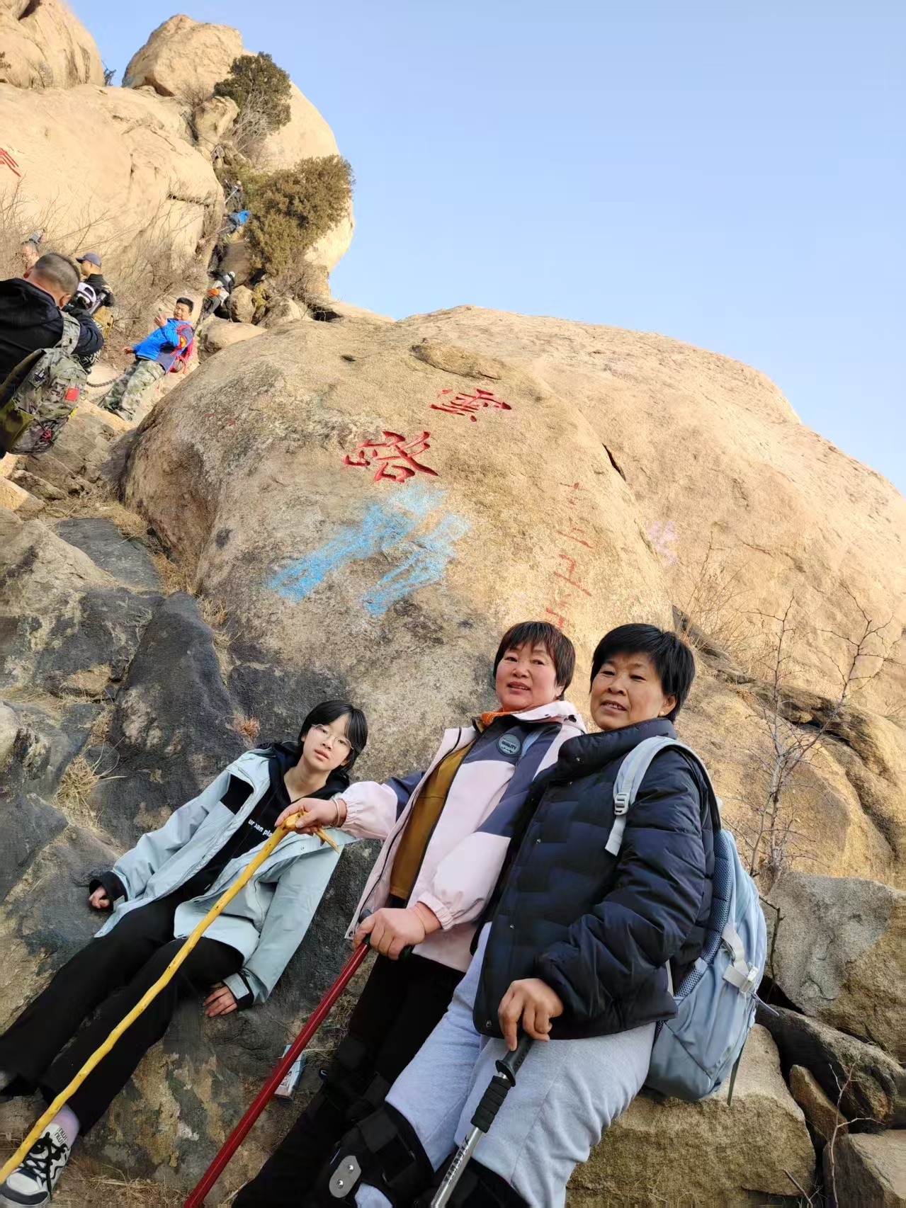 微信图片_20250310134128.jpg