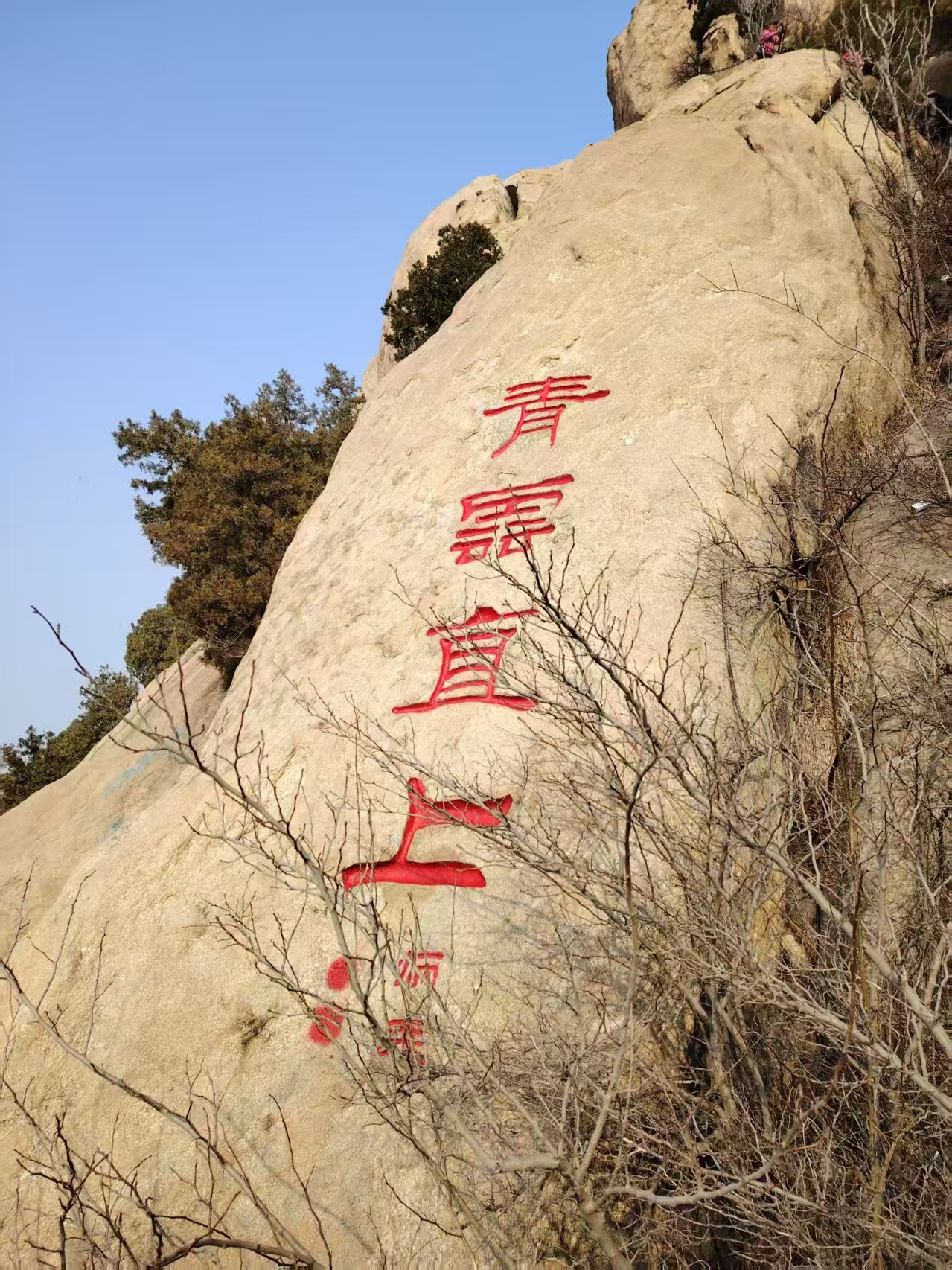微信图片_20250310134158.jpg
