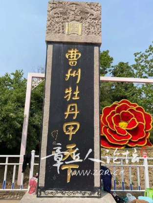 搜狗高速浏览器截图20250310143139.png