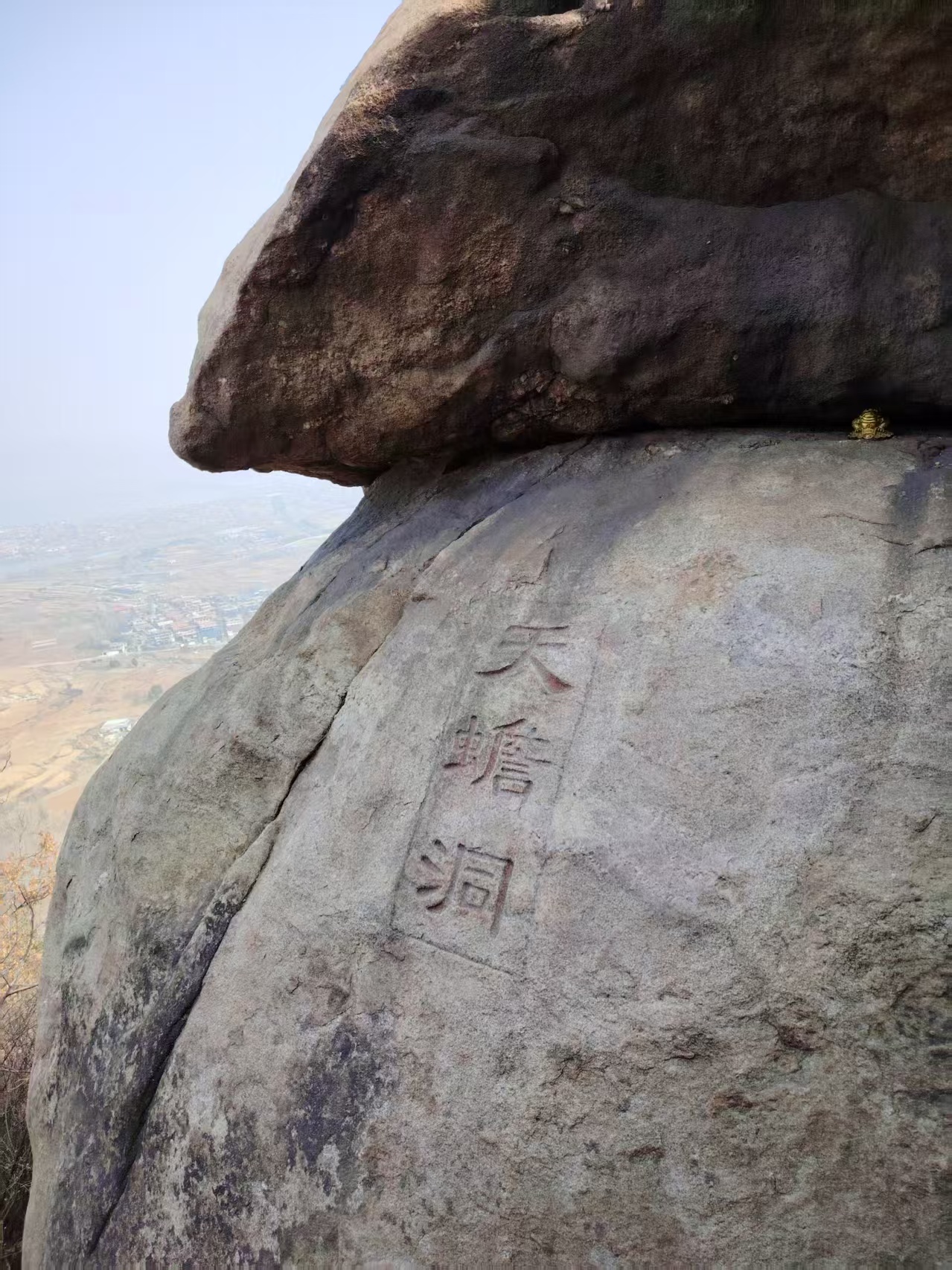 微信图片_20250310134402.jpg