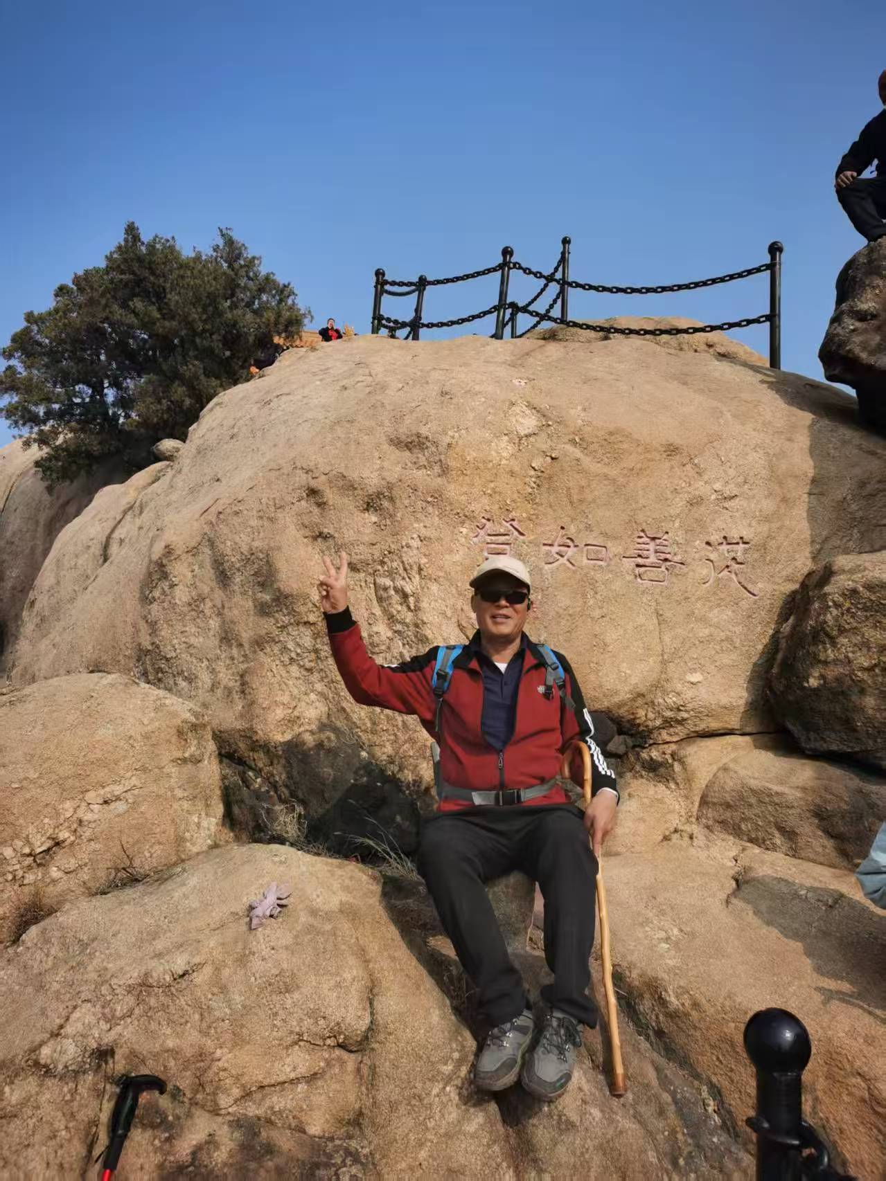 微信图片_20250310134546.jpg