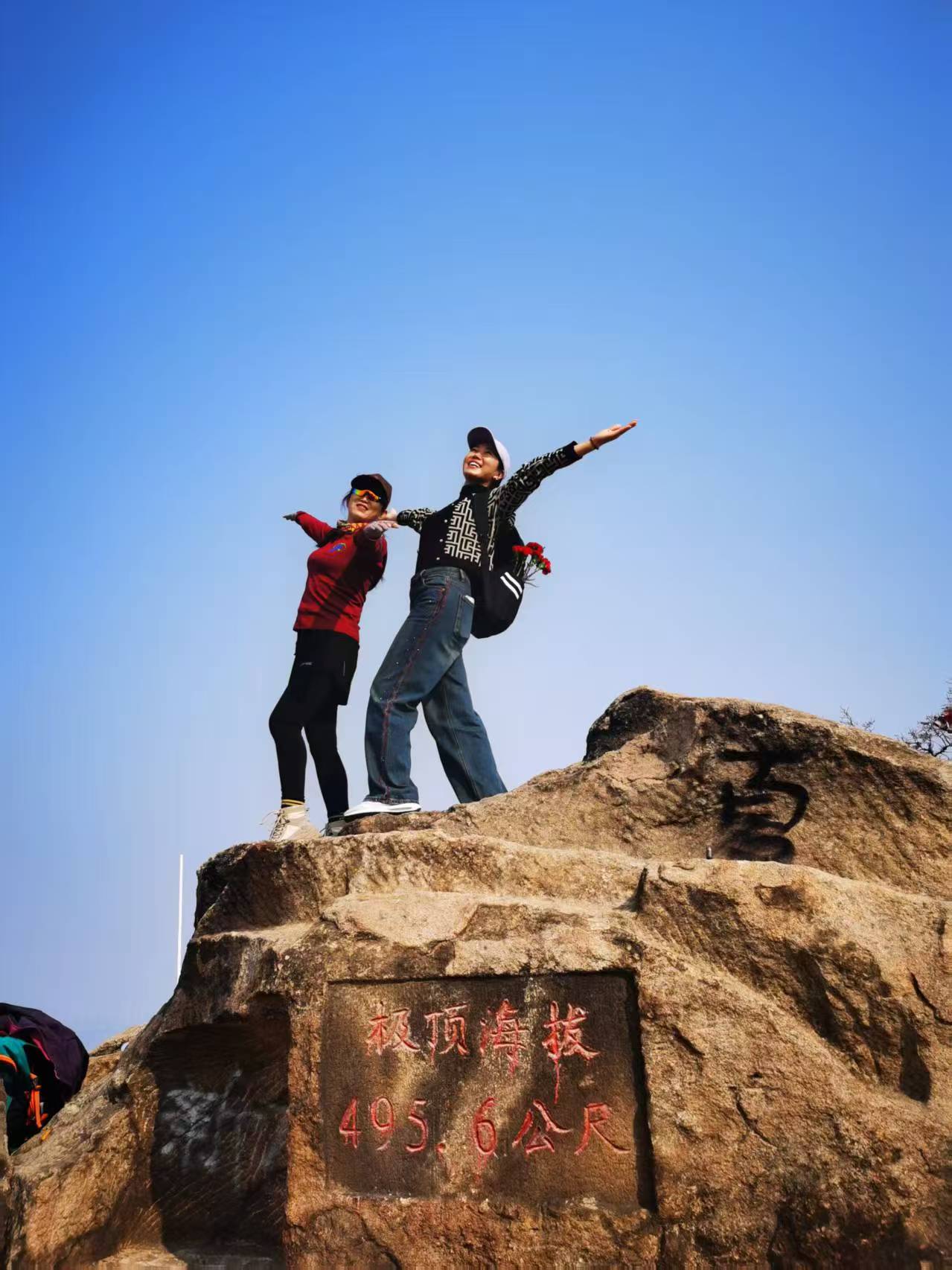 微信图片_20250310134656.jpg