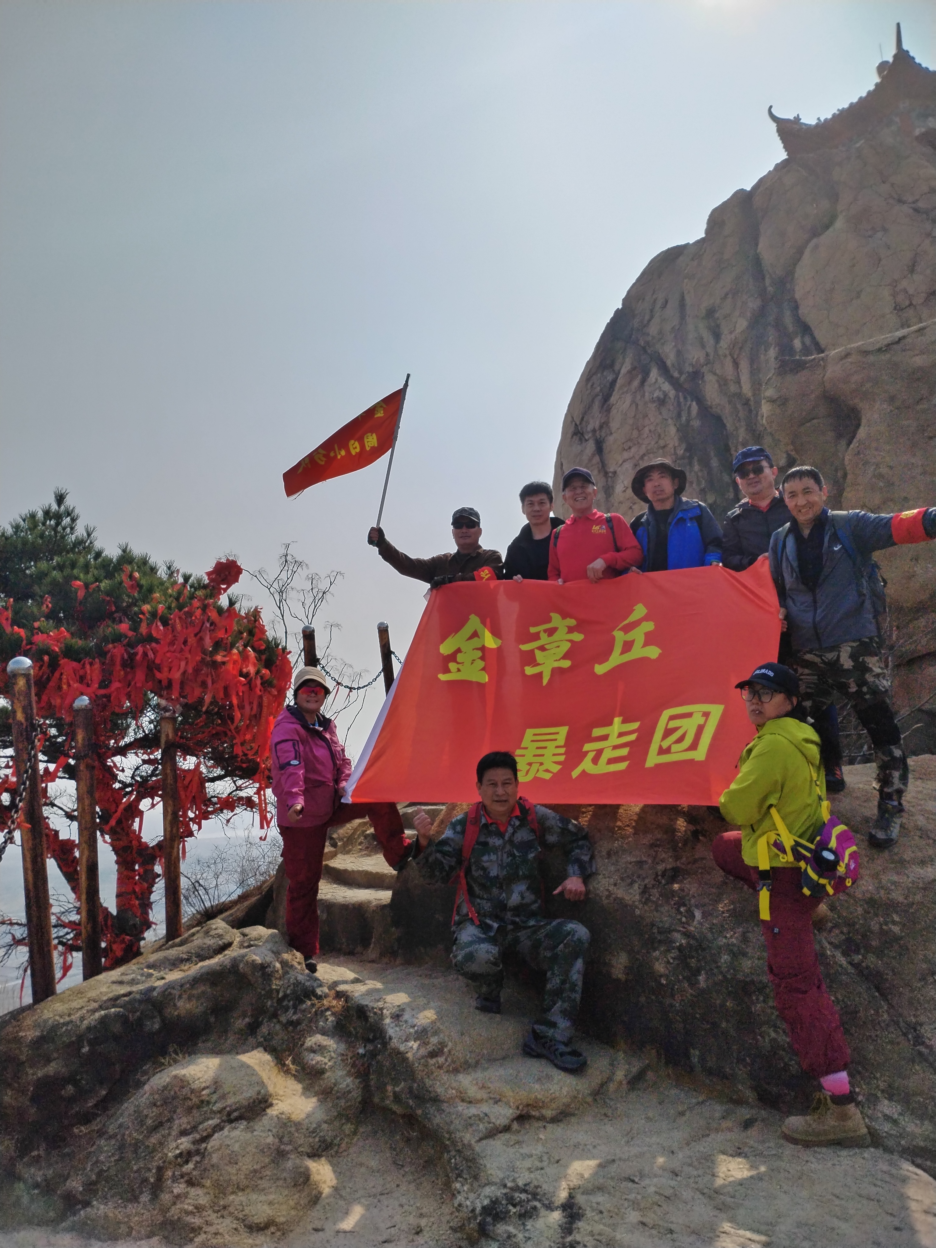 微信图片_20250310135318.jpg