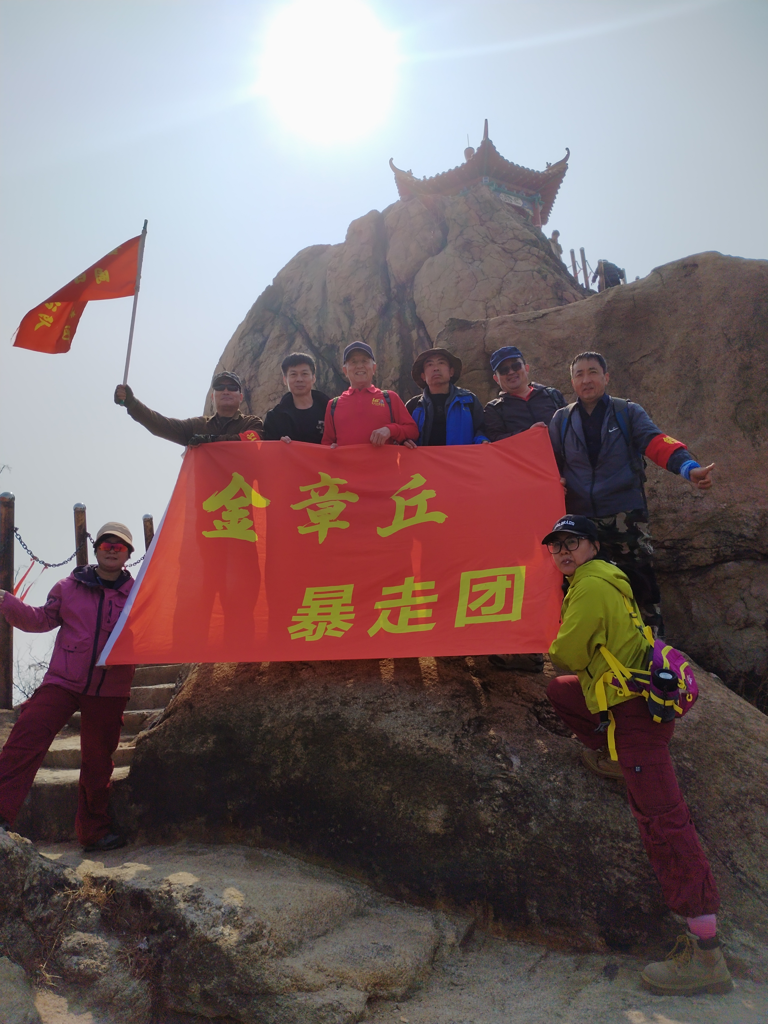 微信图片_20250310135322.jpg