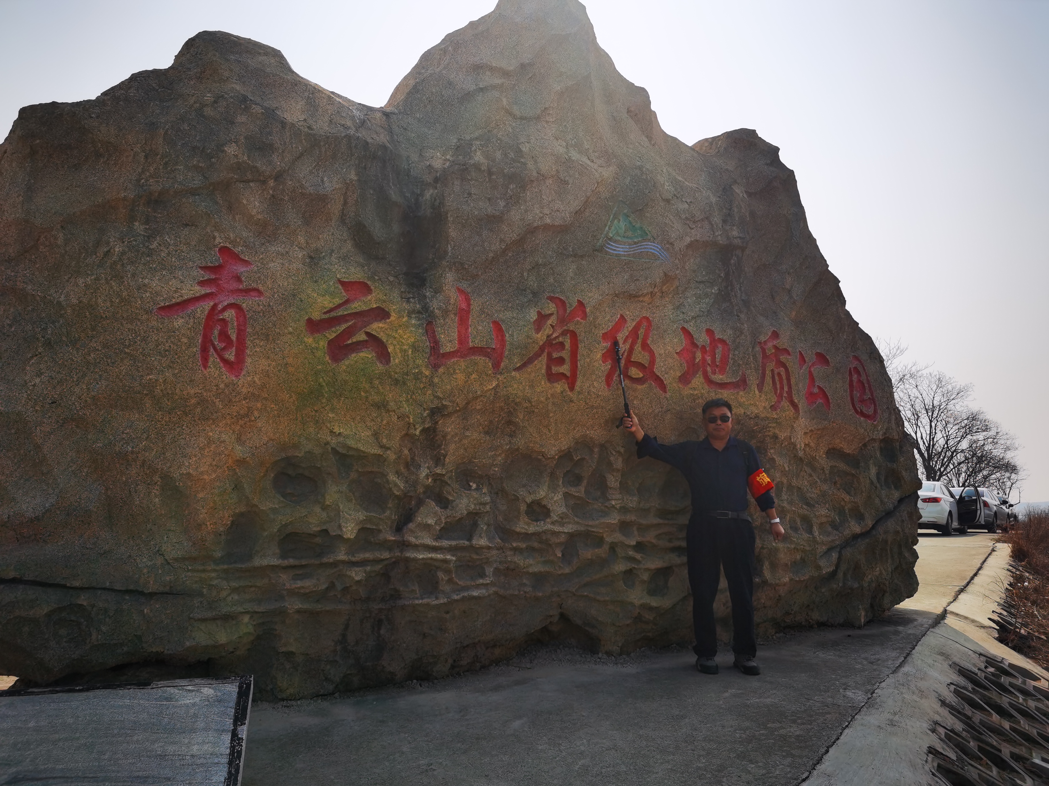 微信图片_20250310135816.jpg