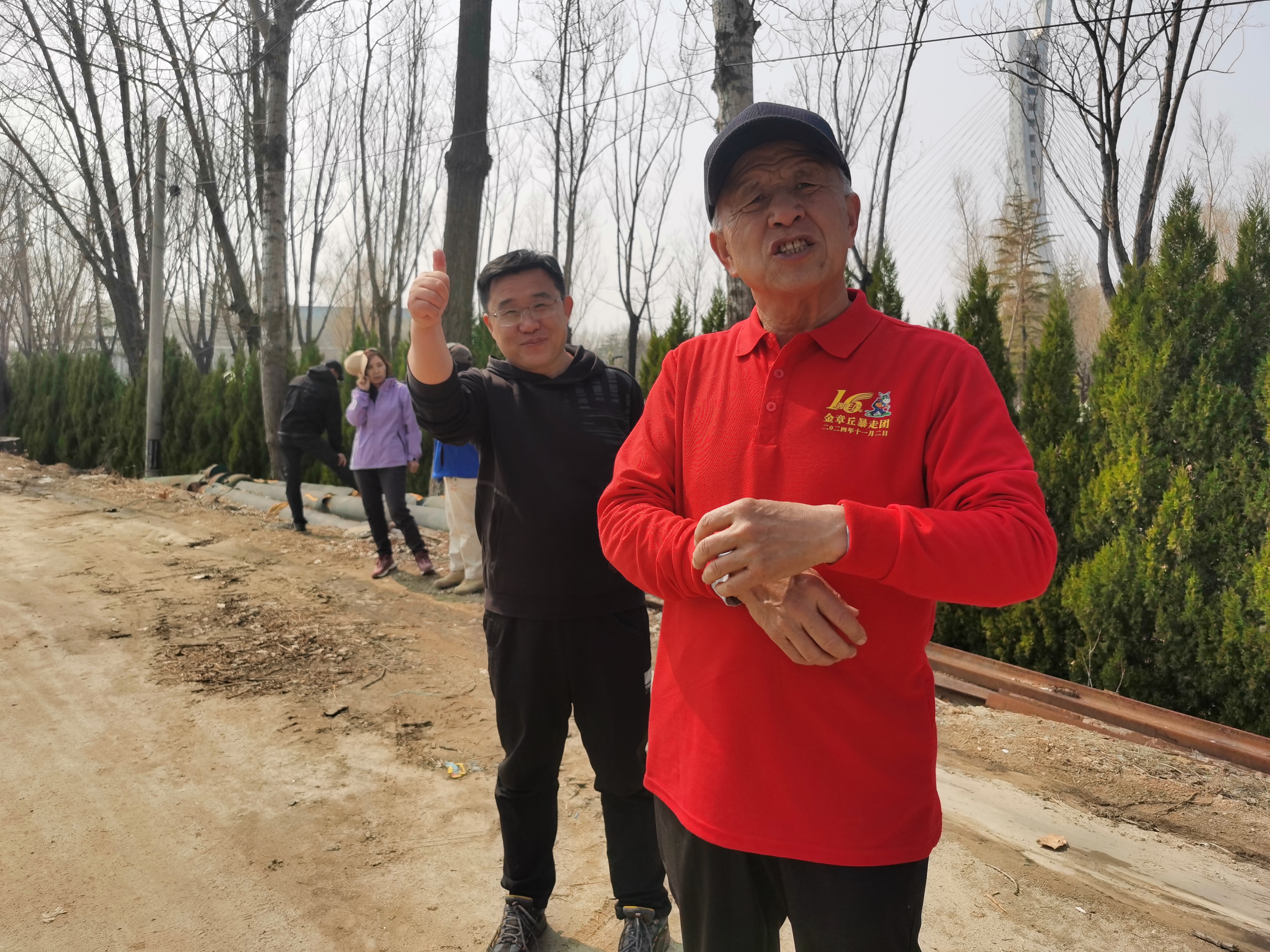 微信图片_20250310135834.jpg