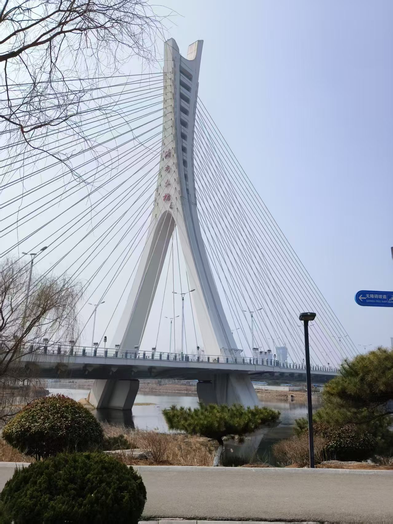 微信图片_20250310135920.jpg