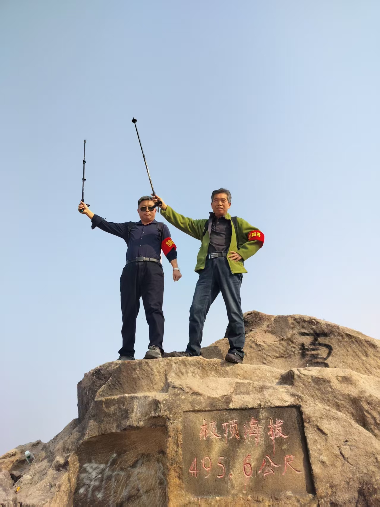 微信图片_20250310140031.jpg