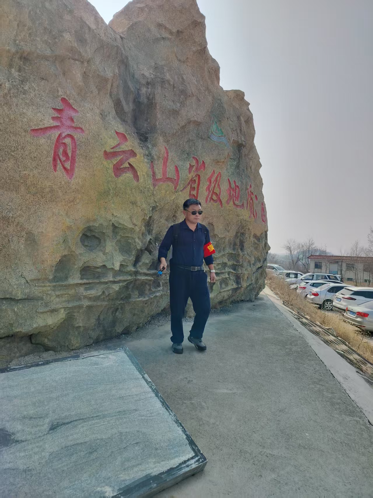 微信图片_20250310140127.jpg