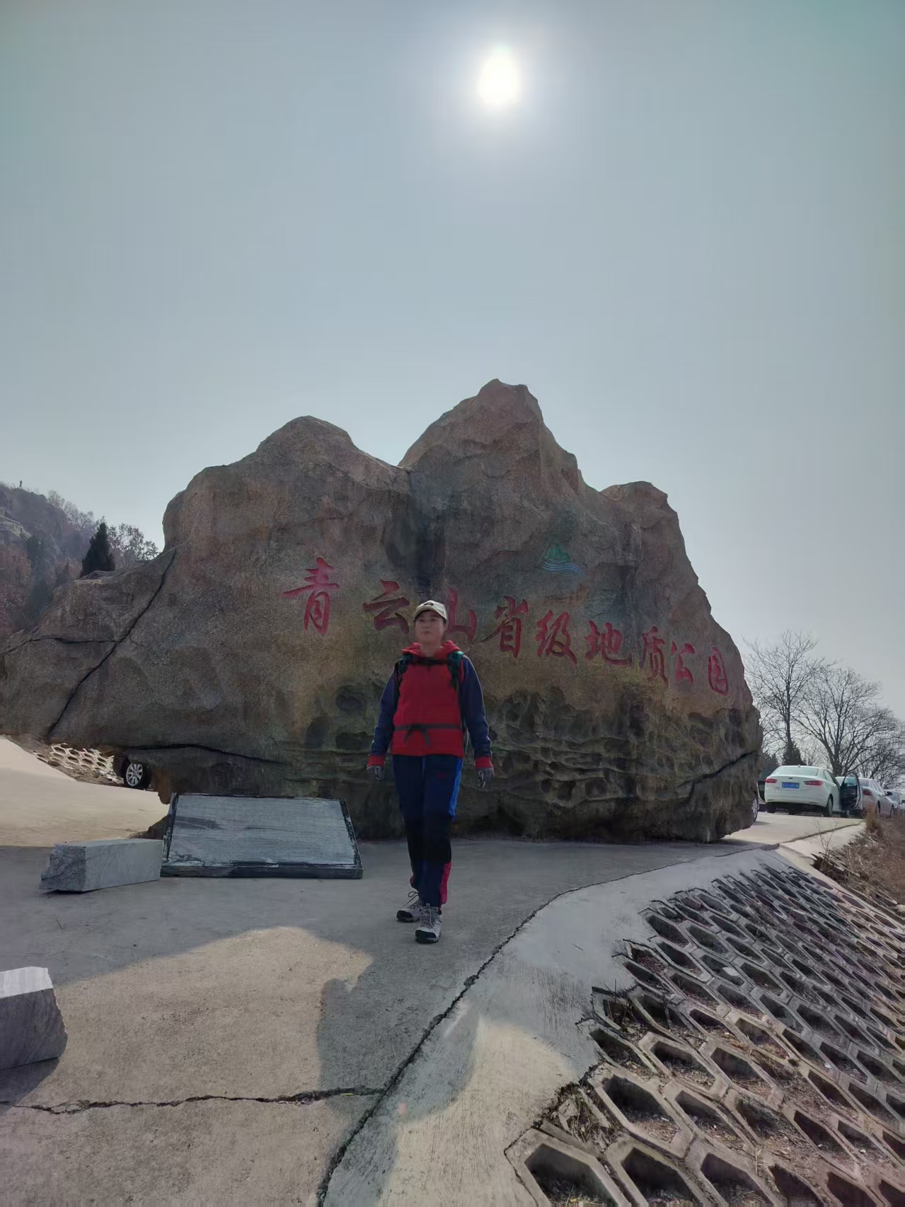 微信图片_20250310140123.jpg