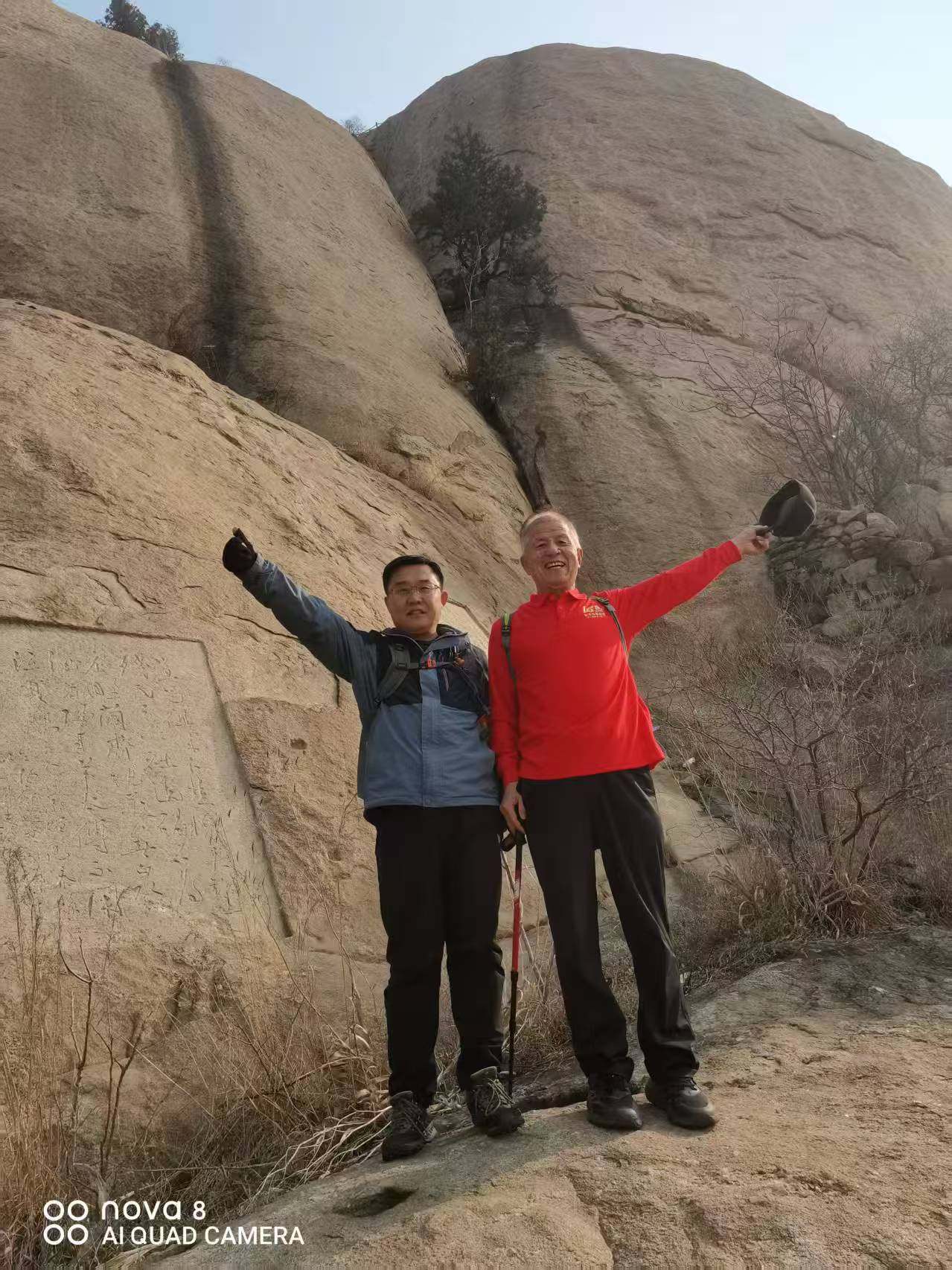 微信图片_20250310140136.jpg