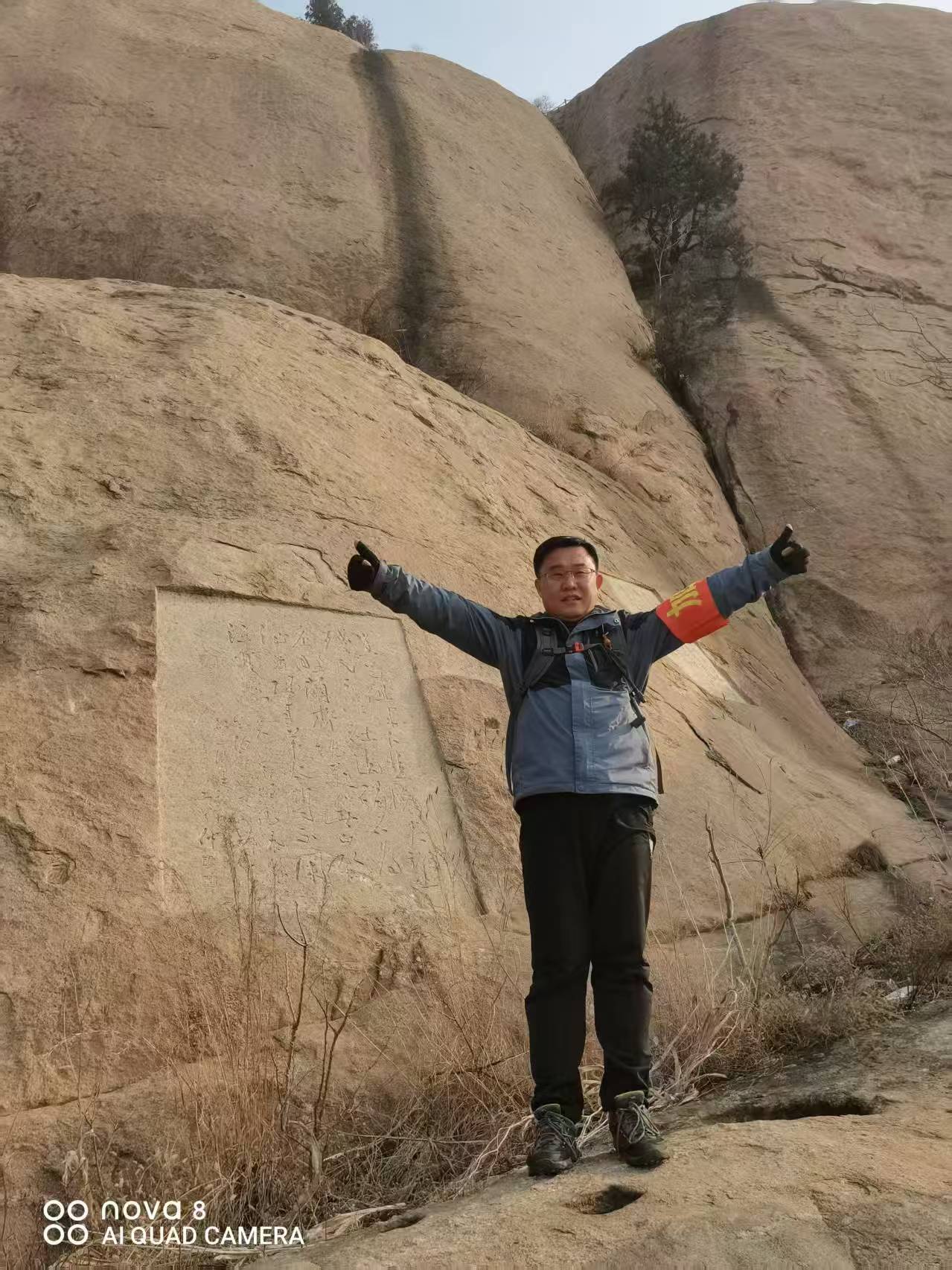 微信图片_20250310140139.jpg