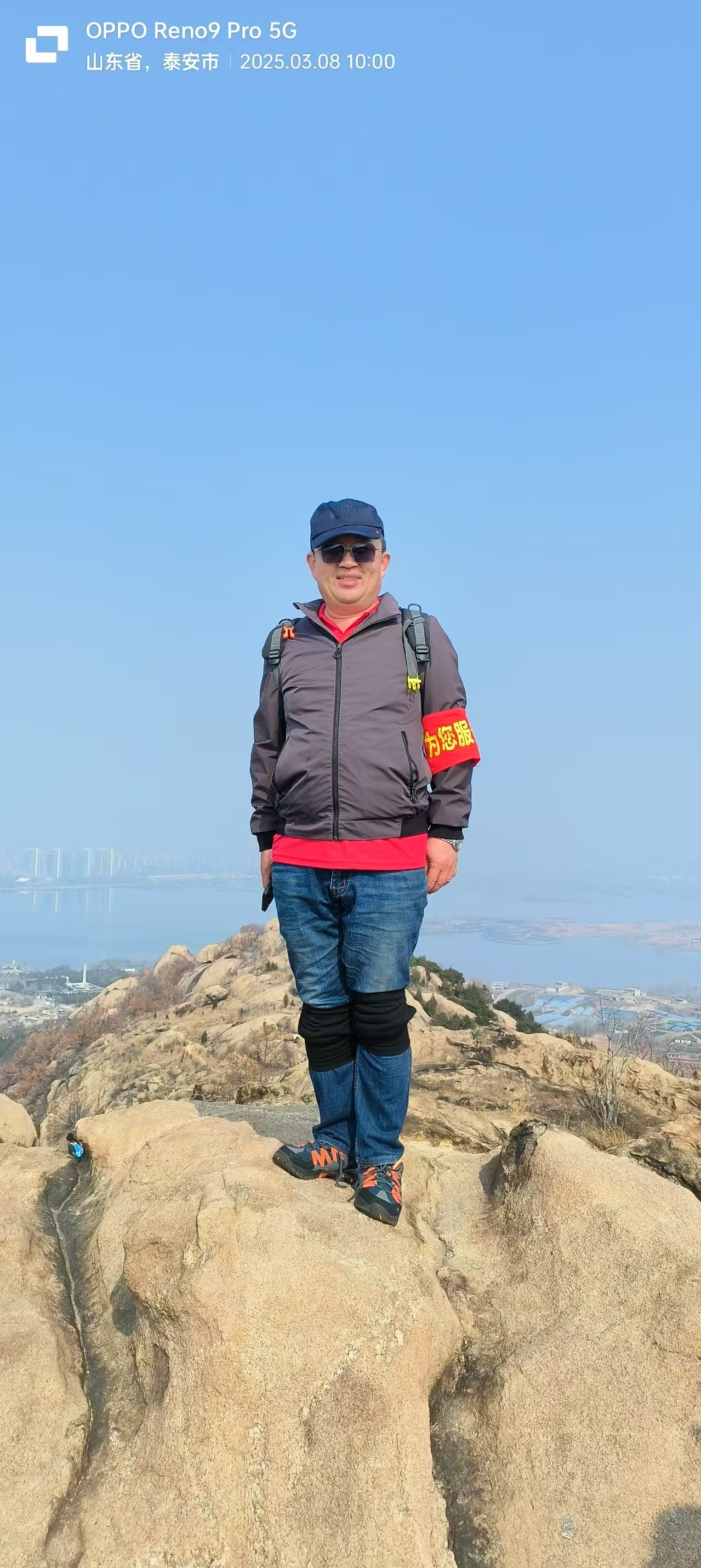 微信图片_20250310140131.jpg