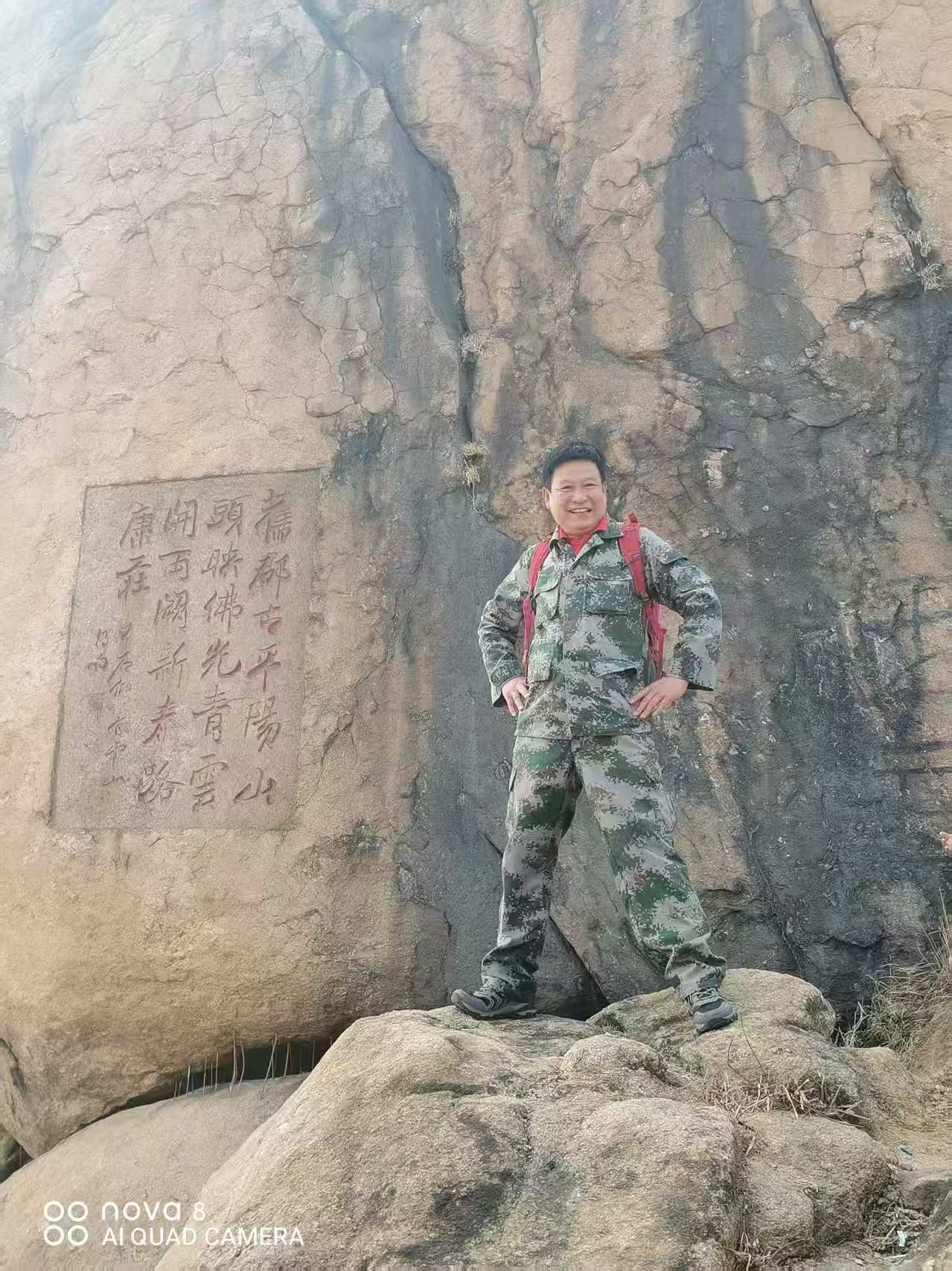 微信图片_20250310140153.jpg