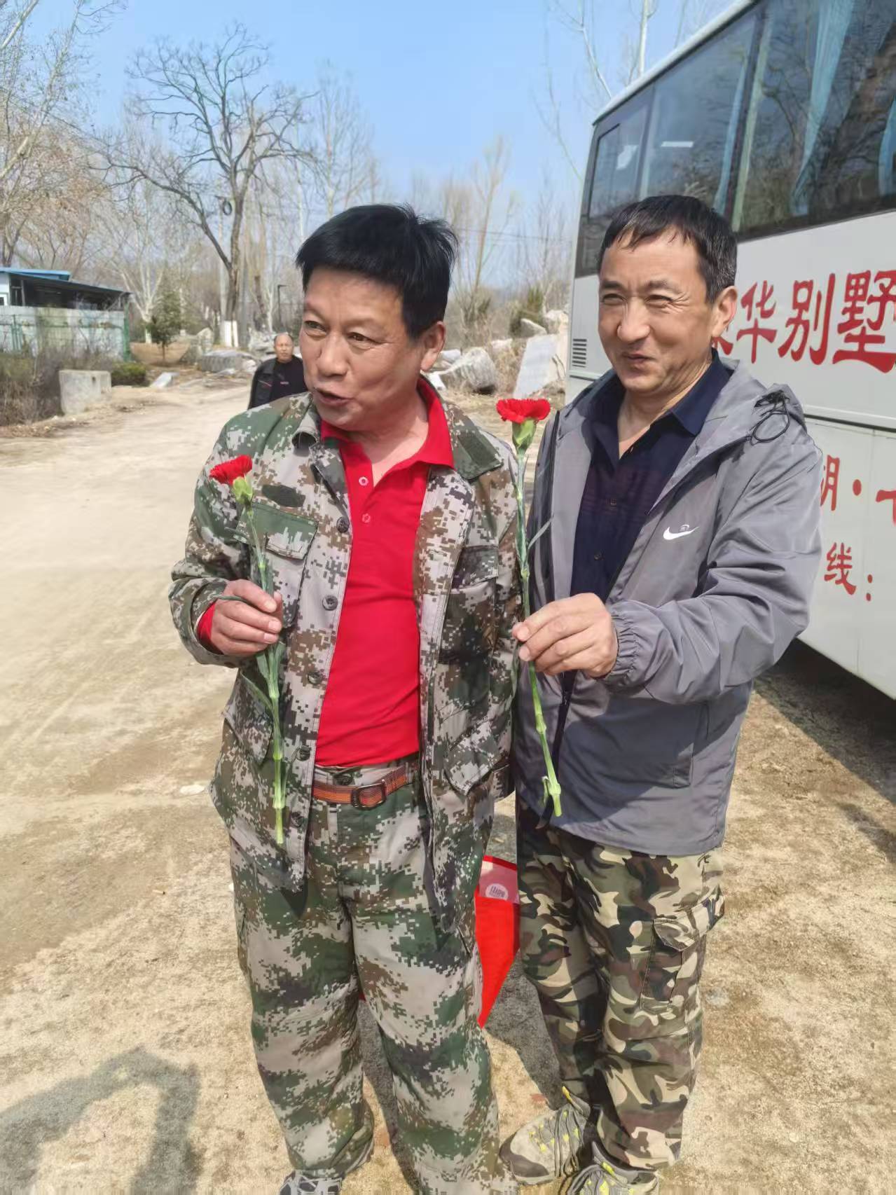 微信图片_20250310140207.jpg