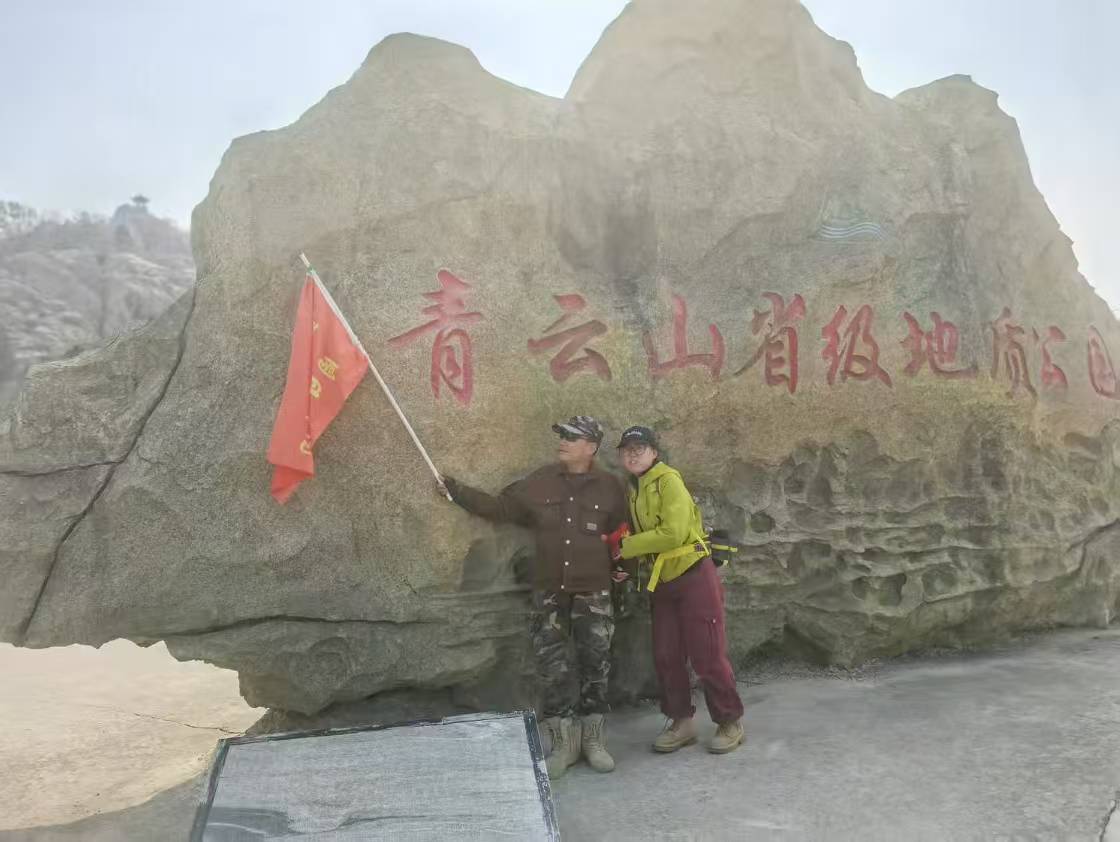 微信图片_20250310140237.jpg