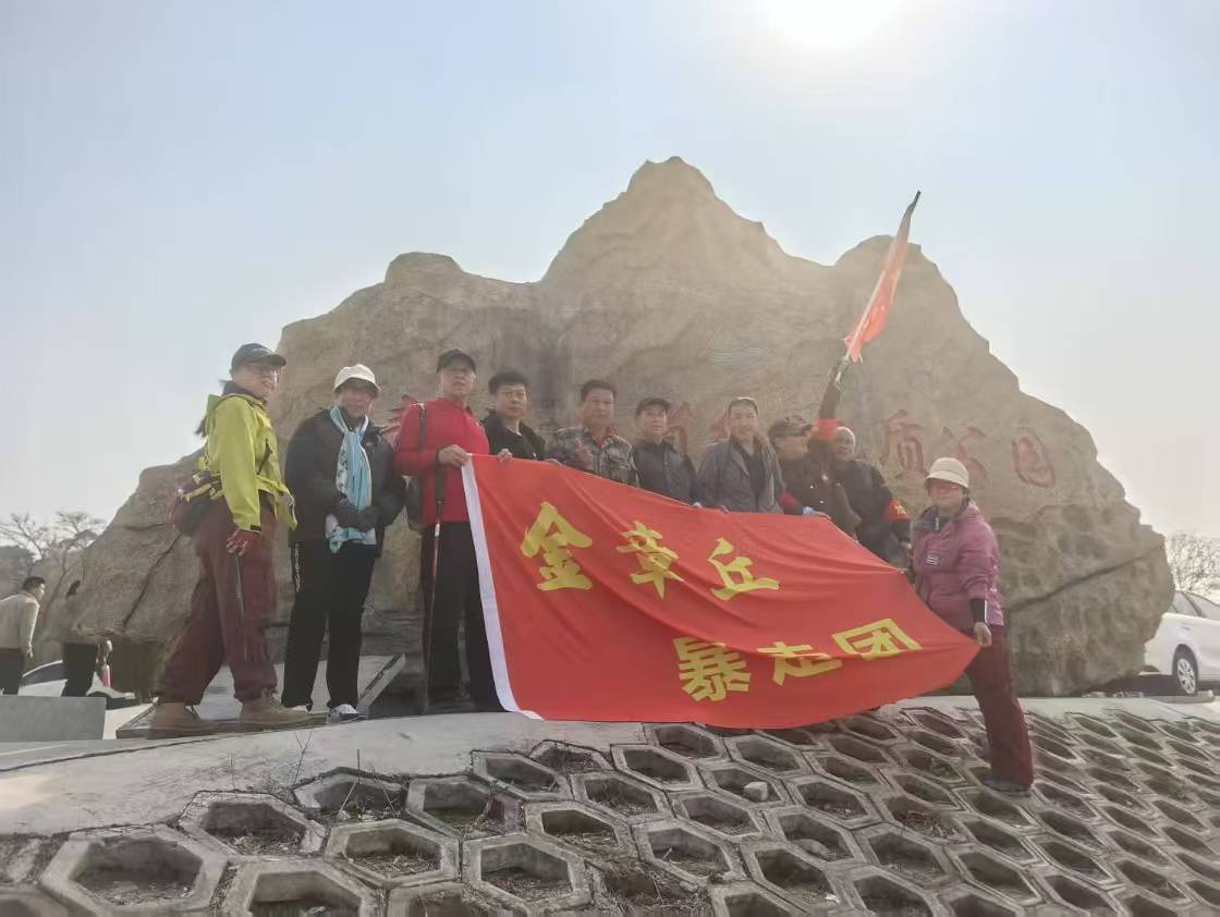 微信图片_20250310140243.jpg