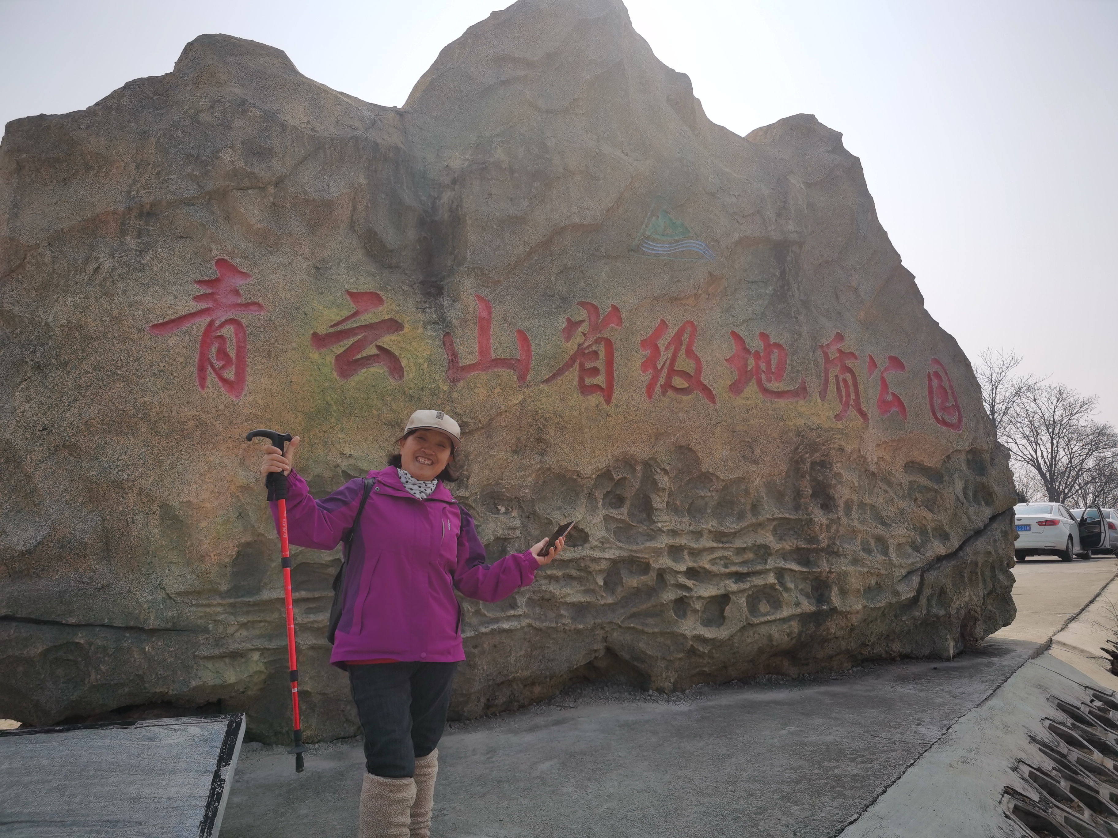 微信图片_20250310140232.jpg