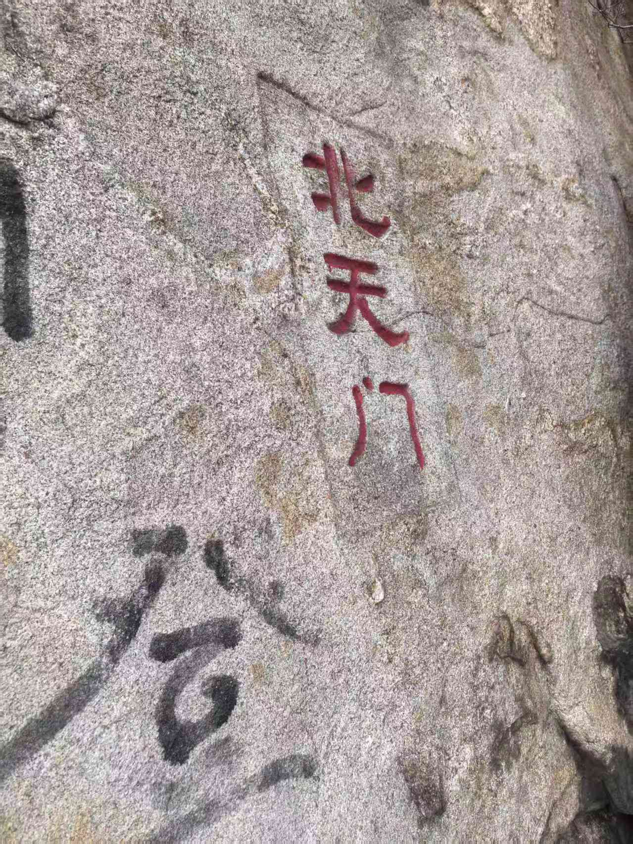 微信图片_20250310140334.jpg