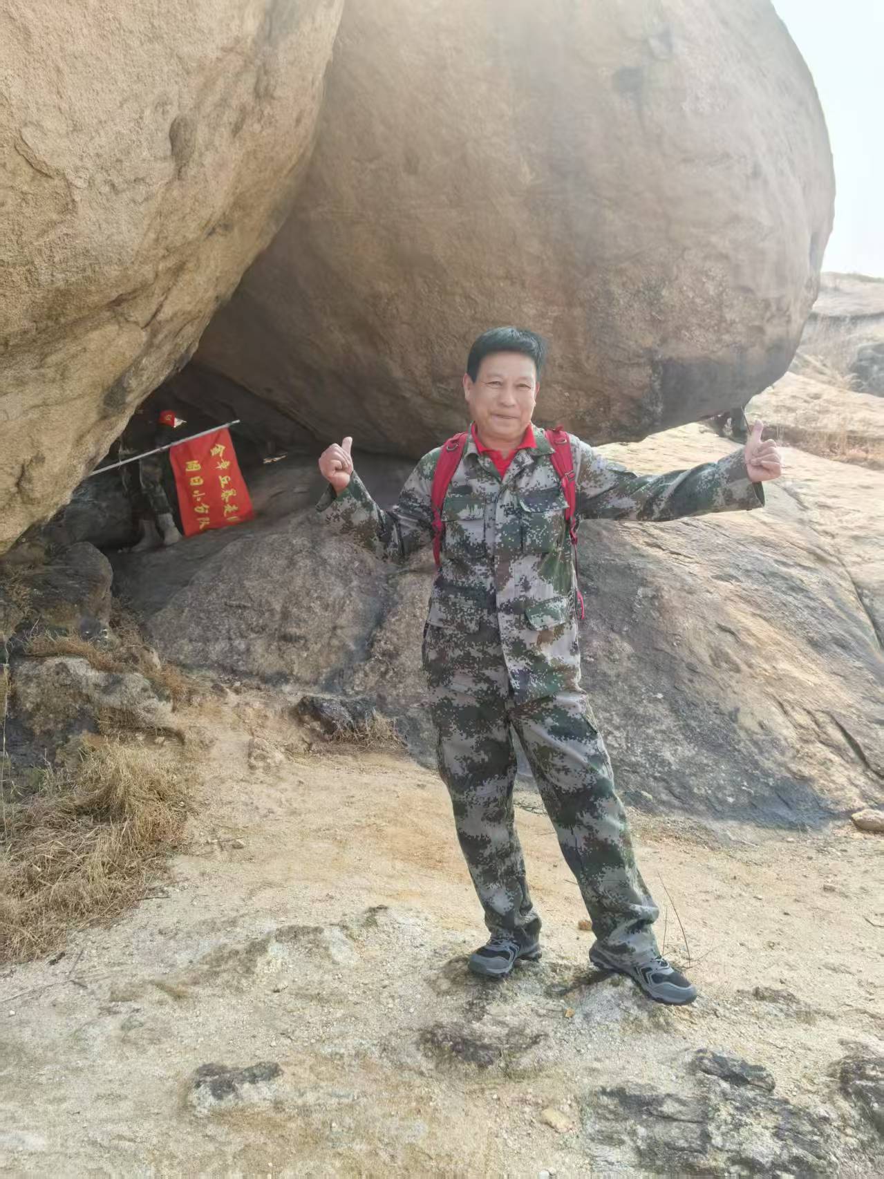 微信图片_20250310140329.jpg