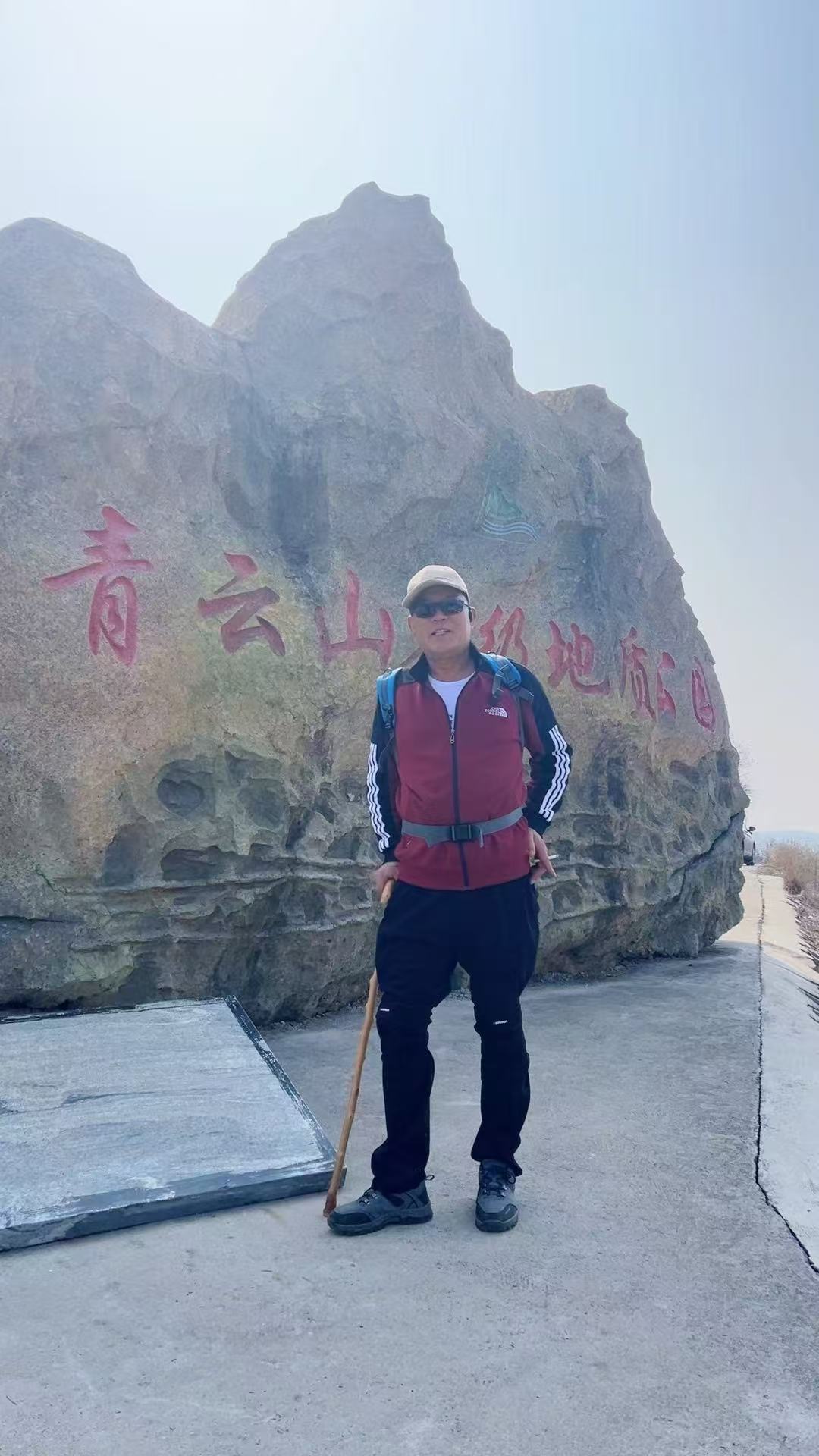 微信图片_20250310140446.jpg