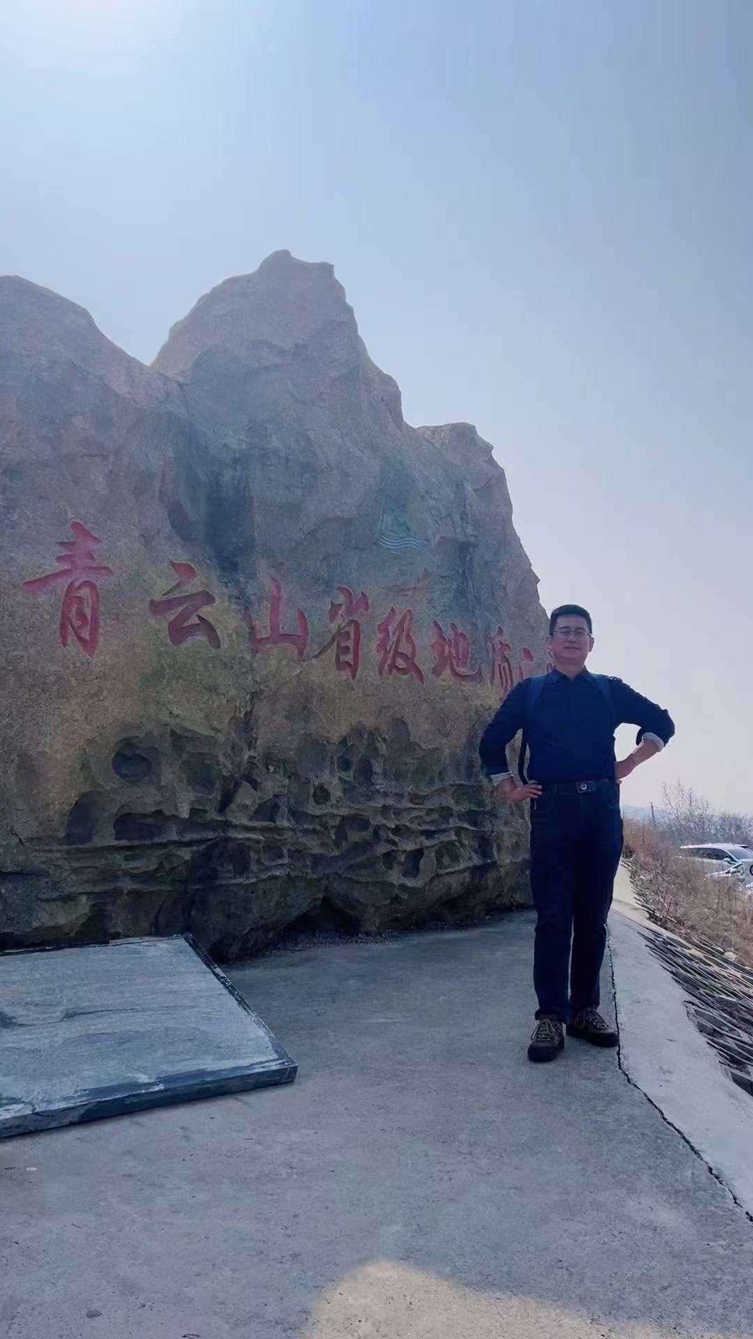 微信图片_20250310140441.jpg