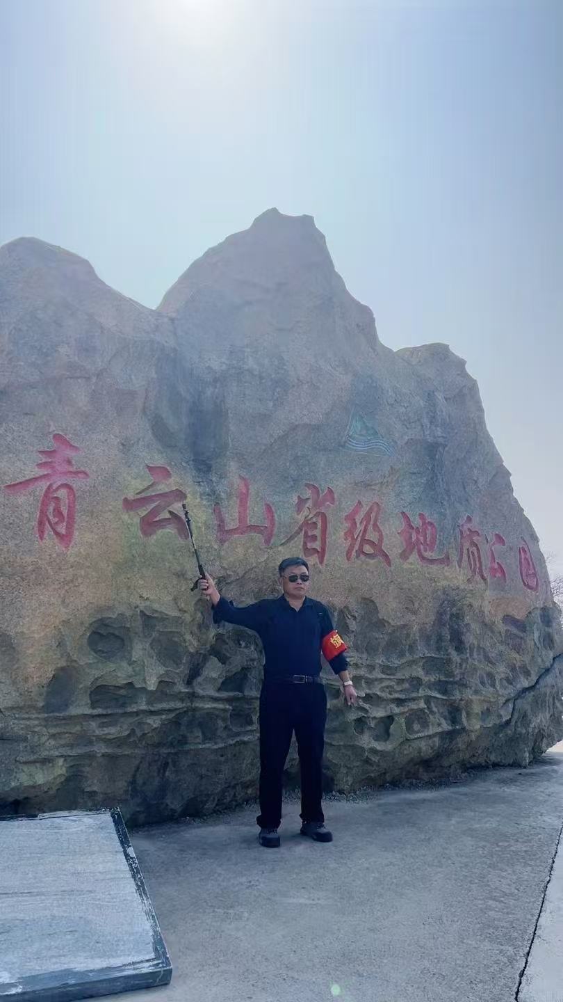 微信图片_20250310140456.jpg
