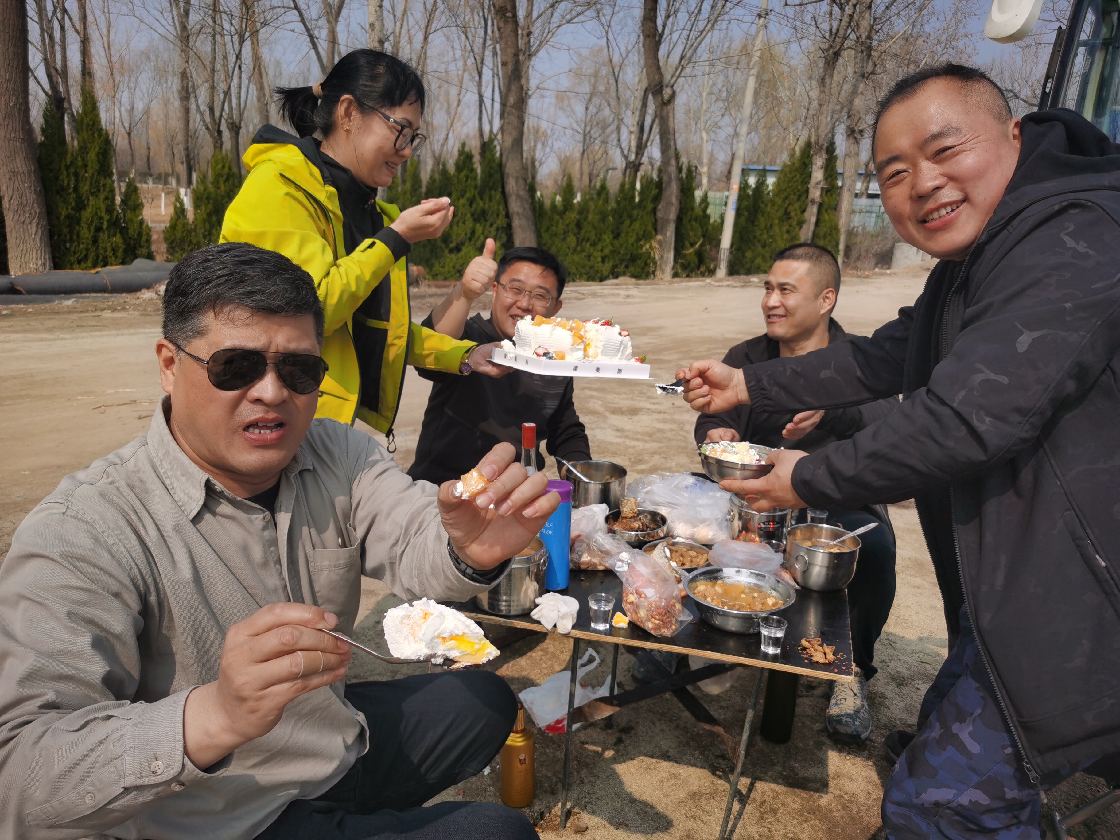 微信图片_20250310140555.jpg