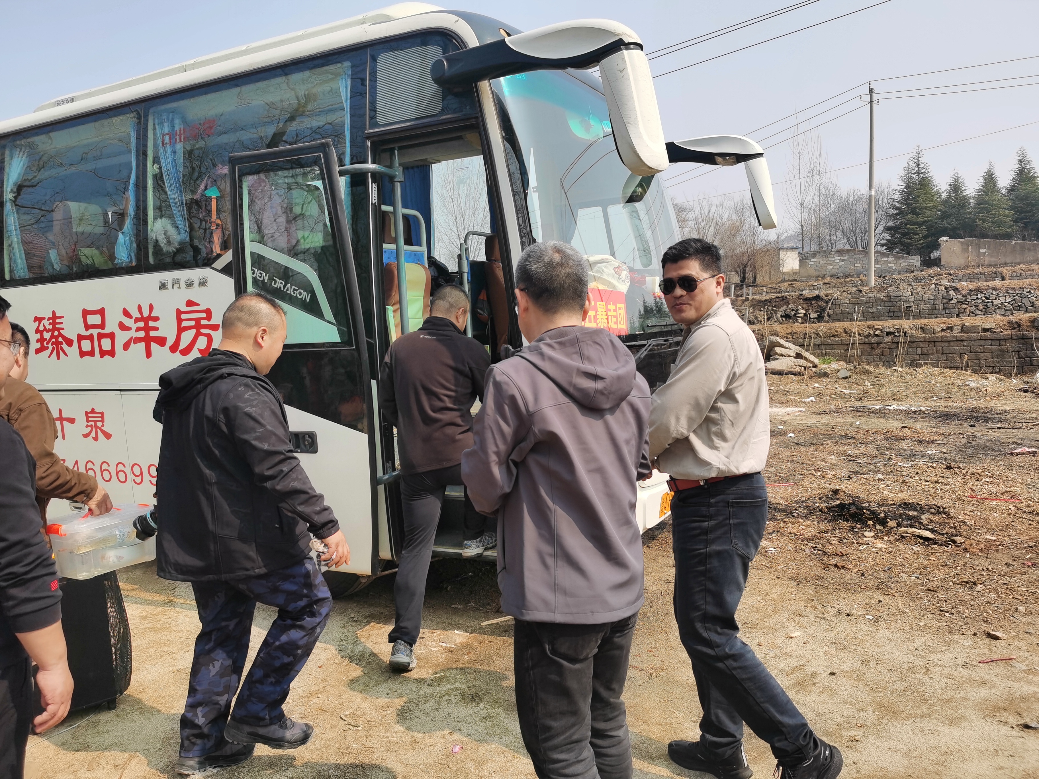 微信图片_20250310140610.jpg