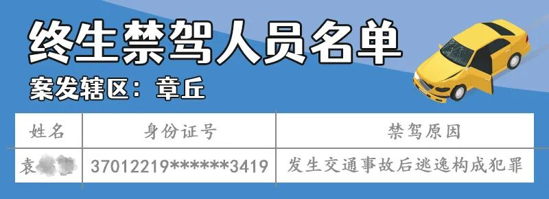 171212ycttkfili97fiknm.png