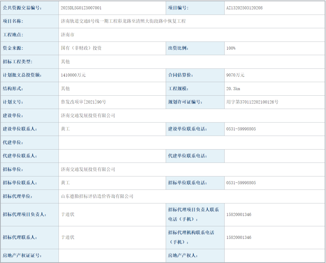 170214n2m0ssx3ggtdkk1k.png