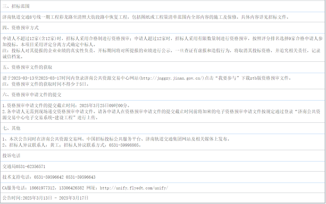 170214ow5l957bv4v2n2ti.png