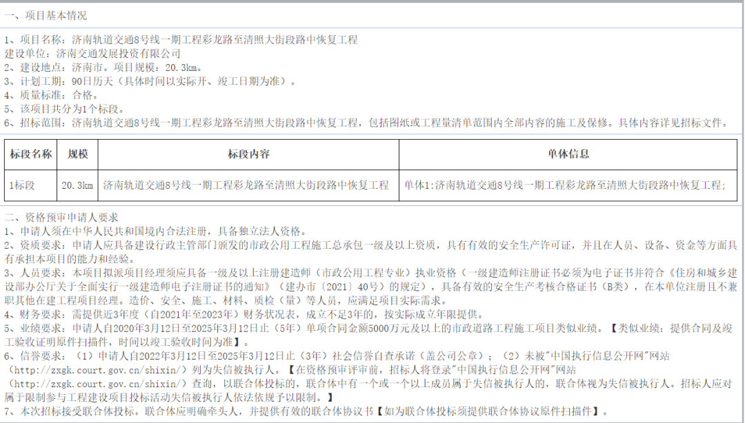 170214vrngc5o5jndqrfz5.png