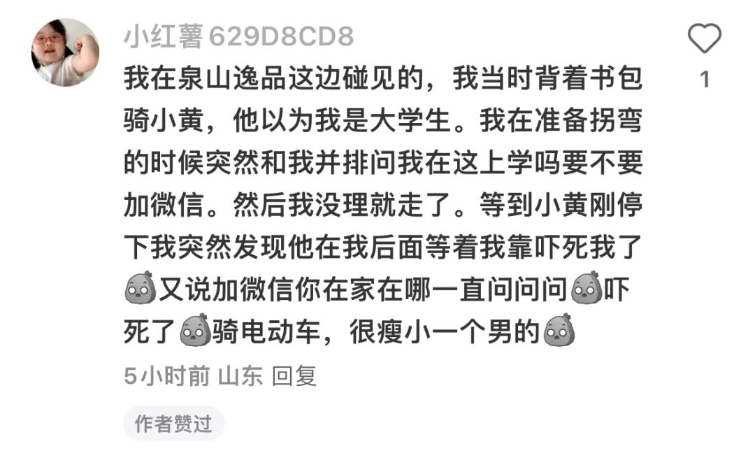 170400s5917ckhkbkgw5uc.jpeg